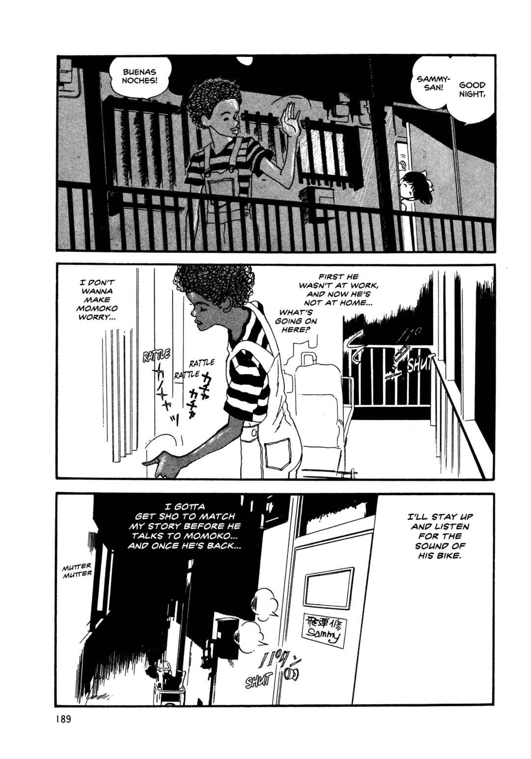 Page 5 Chapter 66 High Teen Boogie