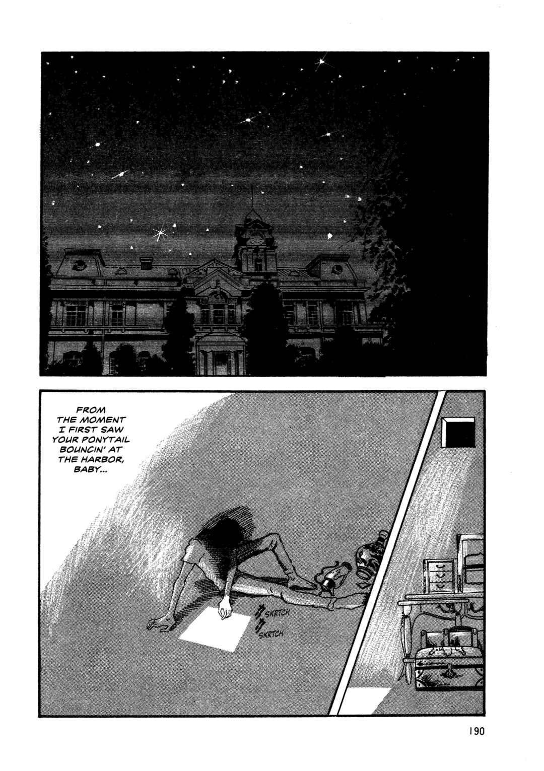 Page 6 Chapter 66 High Teen Boogie