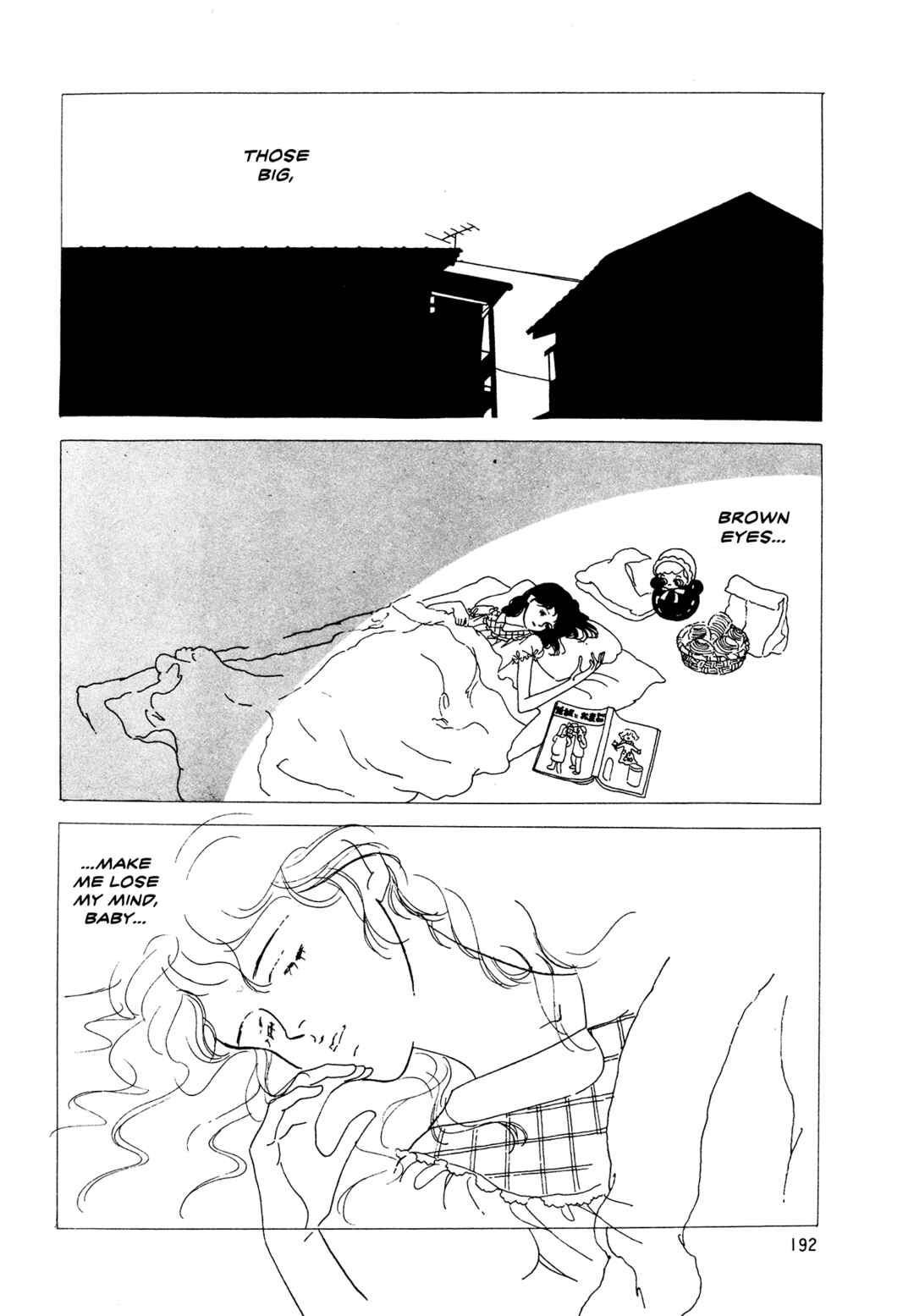 Page 8 Chapter 66 High Teen Boogie