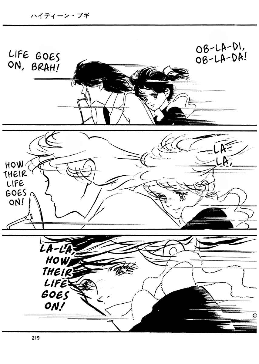 Page 14 Chapter 19 High Teen Boogie