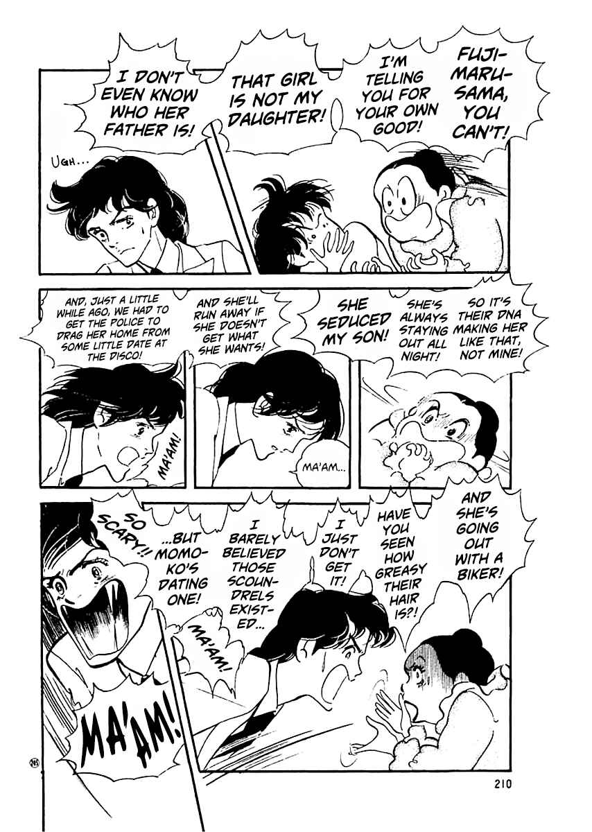 Page 5 Chapter 19 High Teen Boogie
