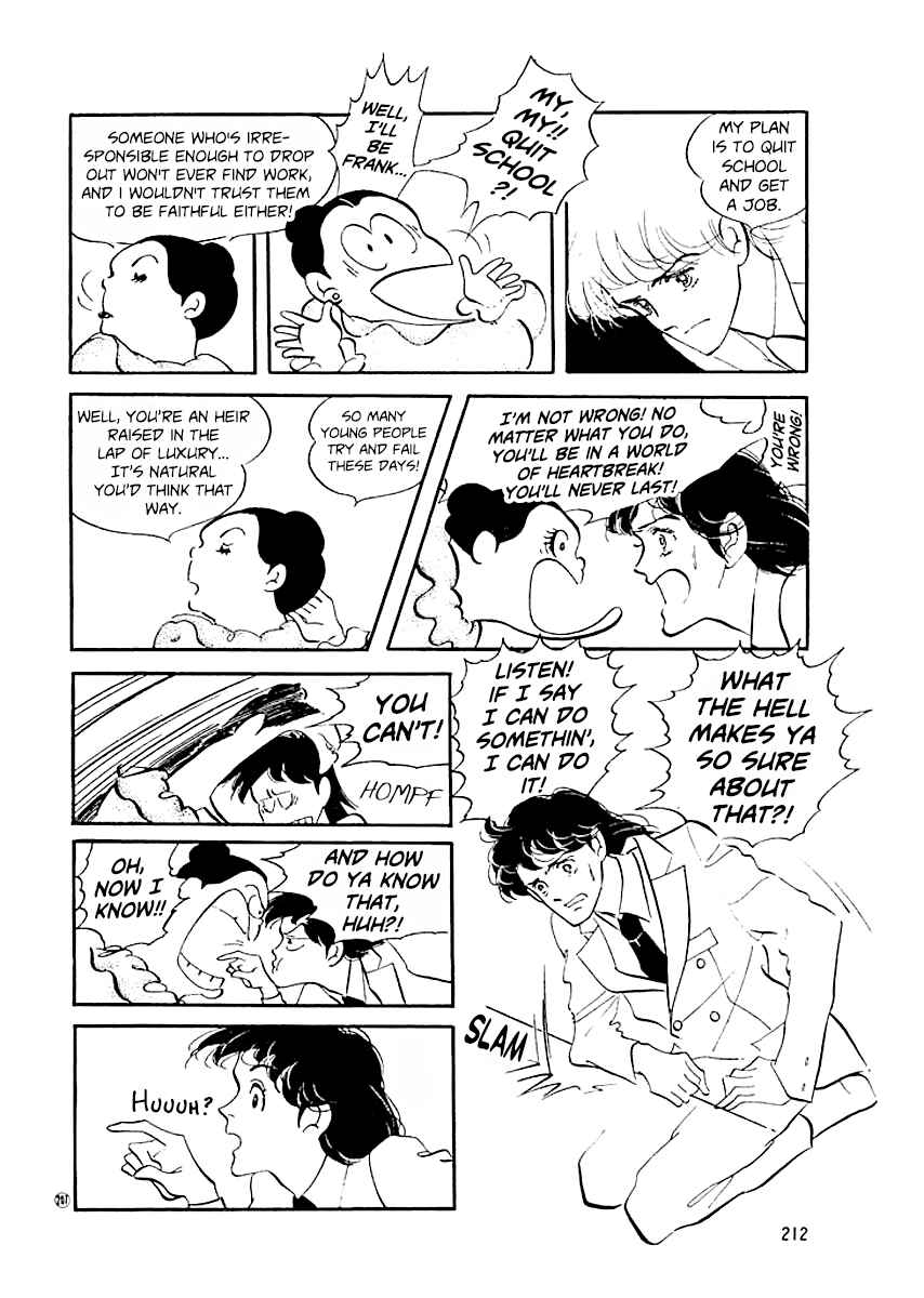 Page 7 Chapter 19 High Teen Boogie