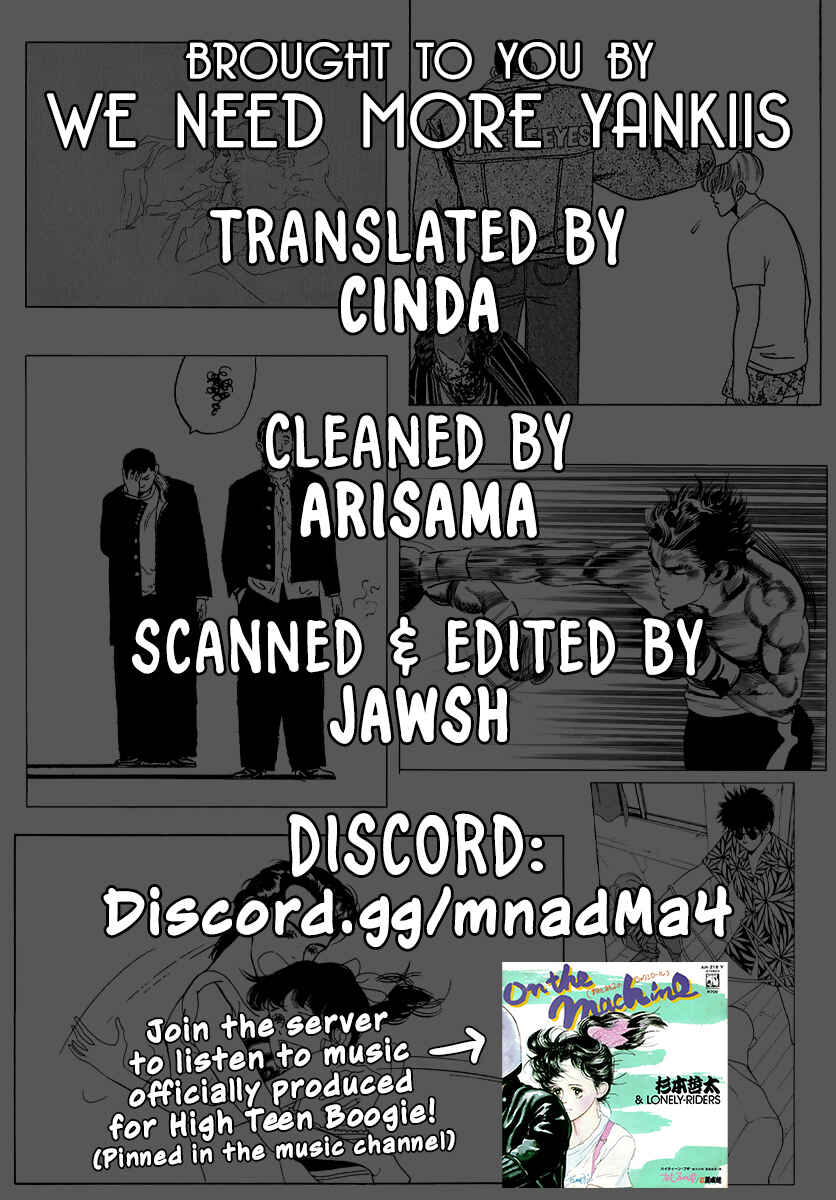 Page 1 Chapter 52 High Teen Boogie