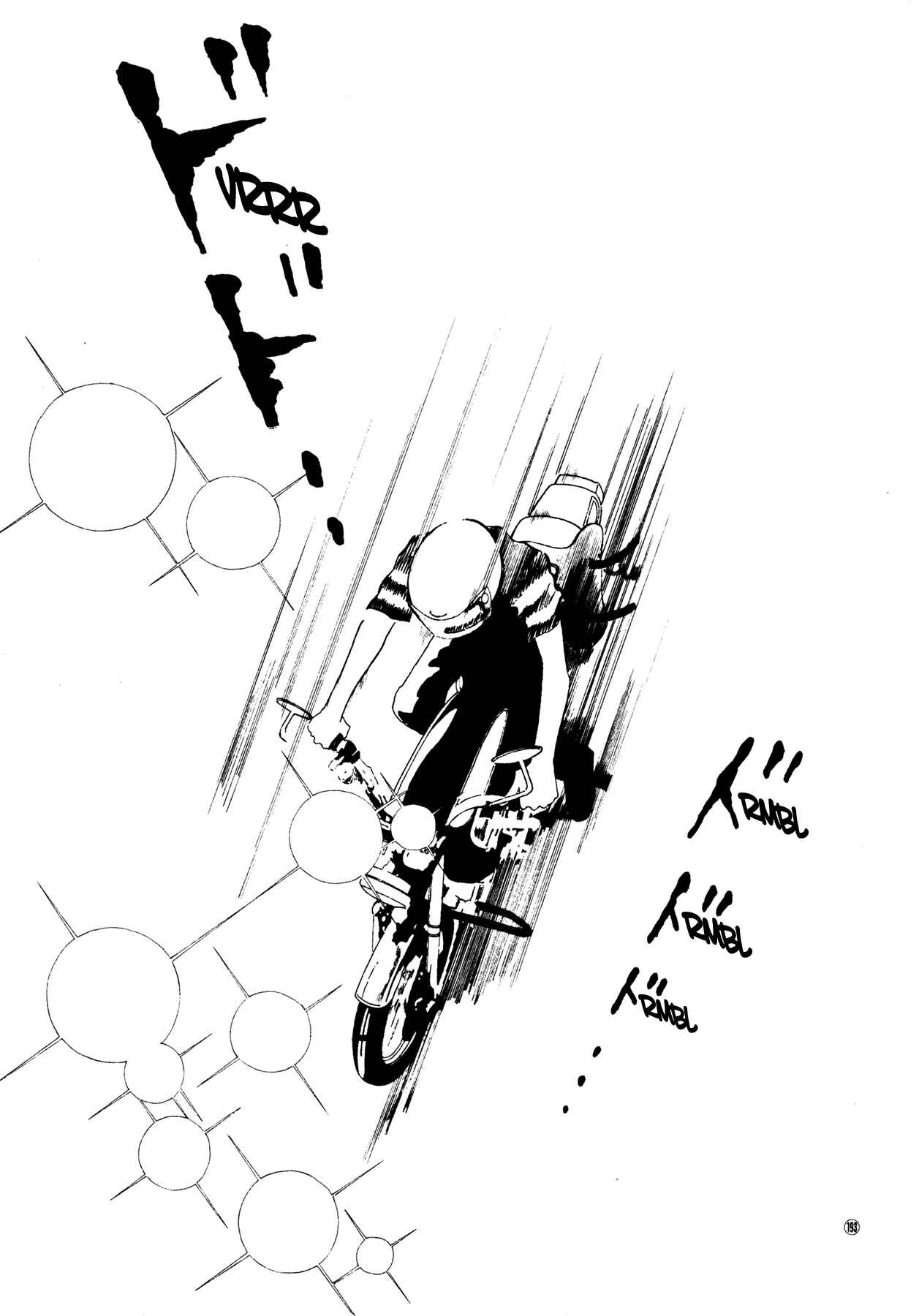 Page 10 Chapter 52 High Teen Boogie