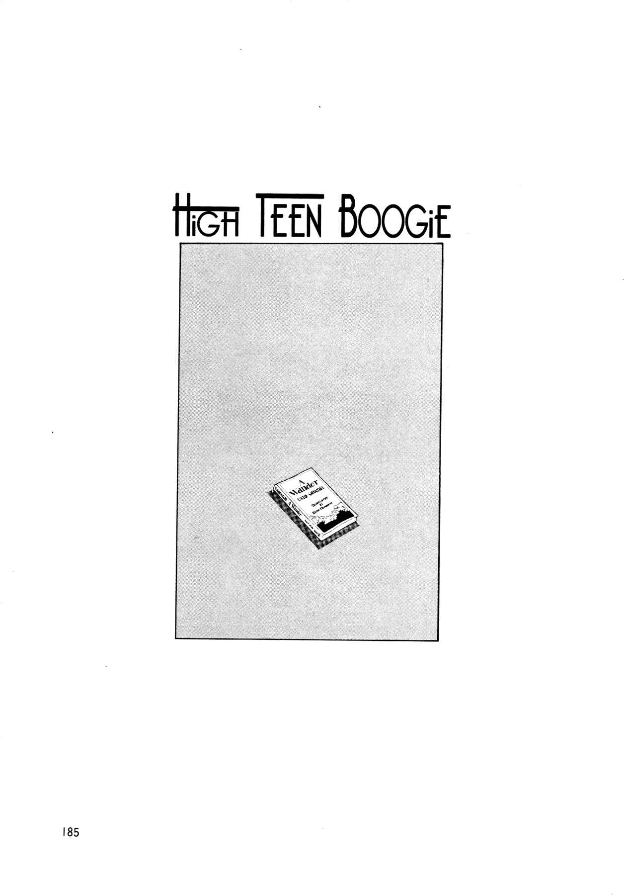 Page 2 Chapter 52 High Teen Boogie