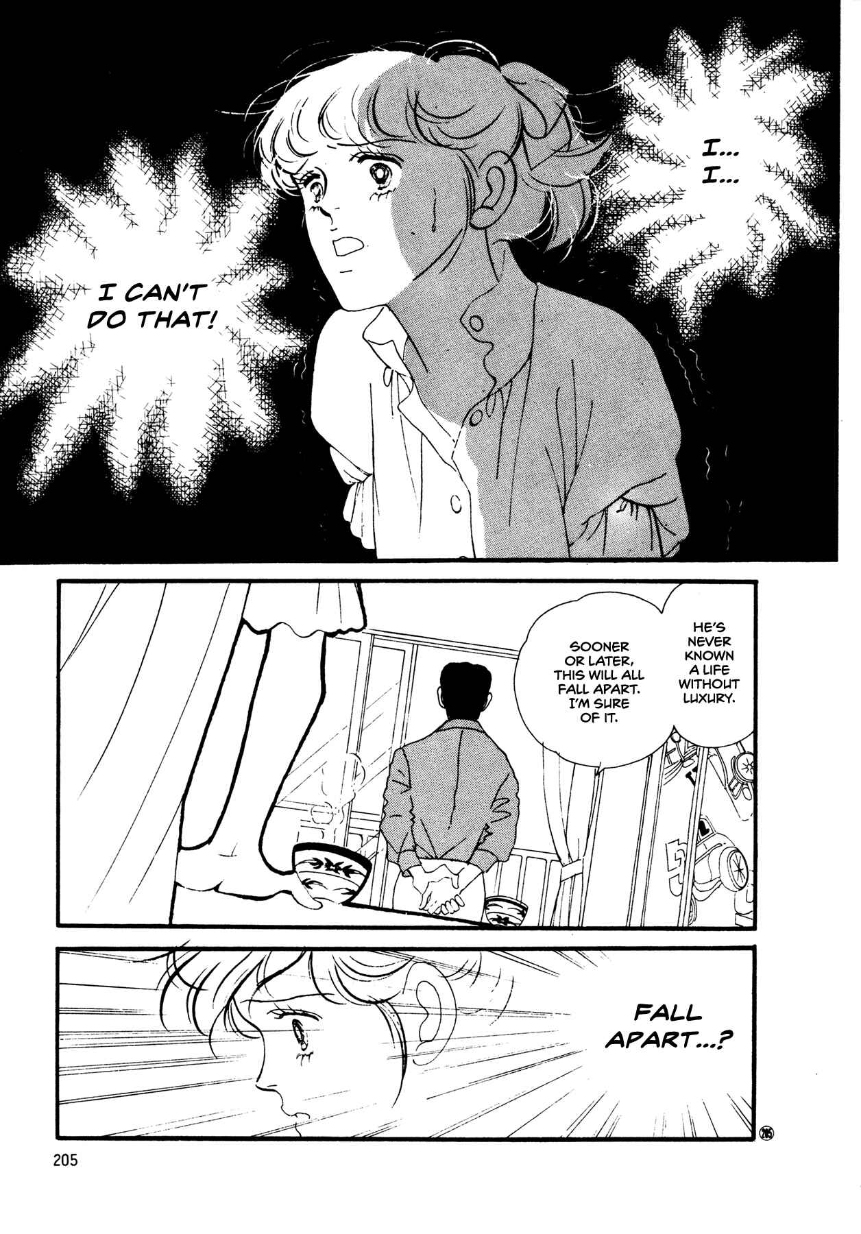 Page 22 Chapter 52 High Teen Boogie