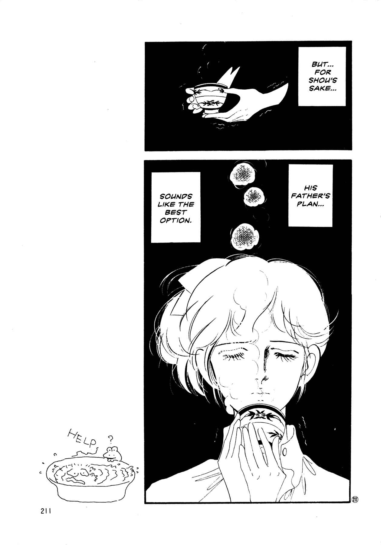 Page 28 Chapter 52 High Teen Boogie