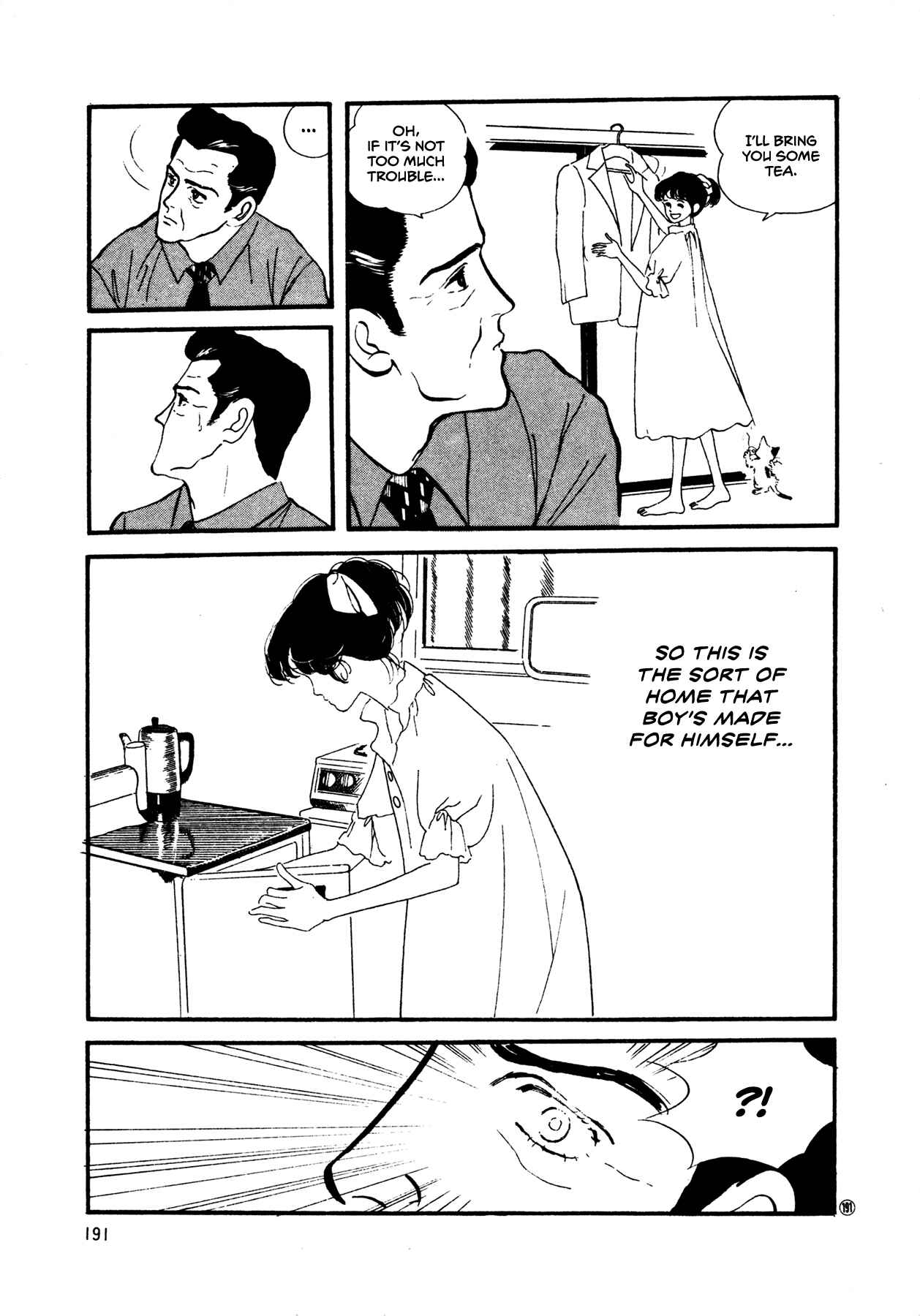 Page 8 Chapter 52 High Teen Boogie