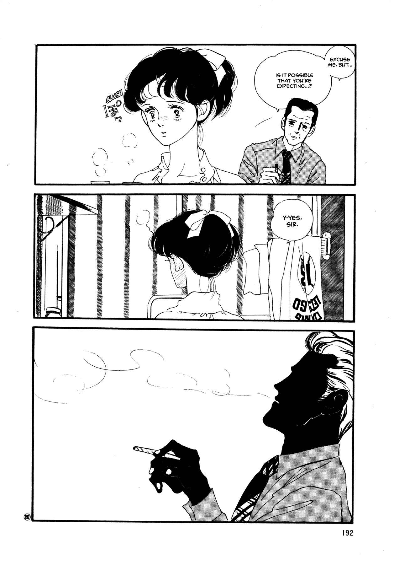 Page 9 Chapter 52 High Teen Boogie