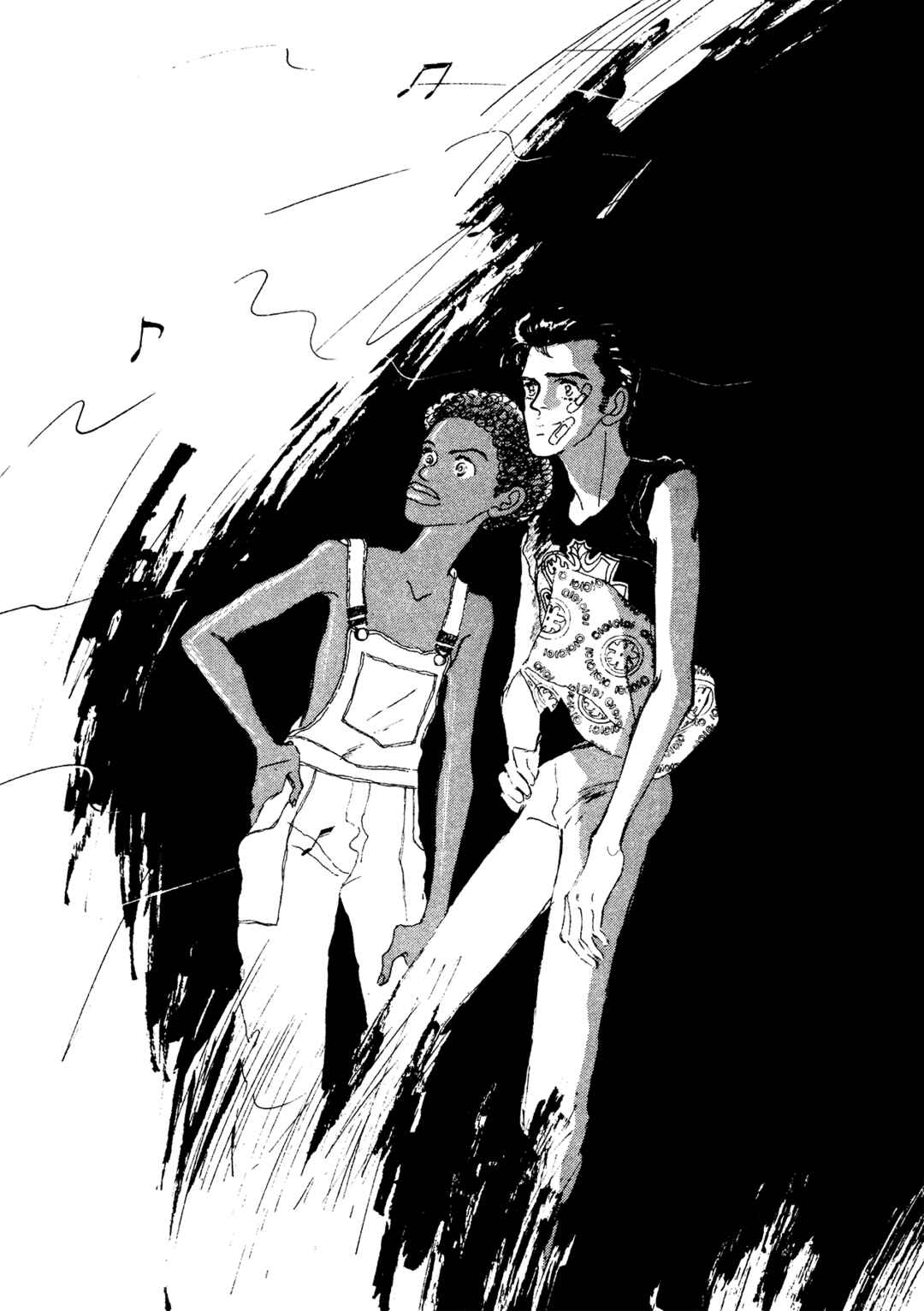 Page 18 Chapter 70 High Teen Boogie