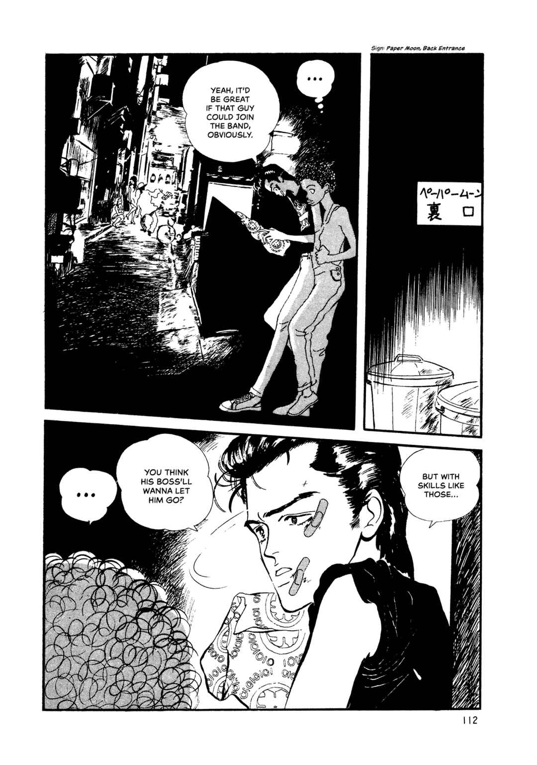 Page 19 Chapter 70 High Teen Boogie