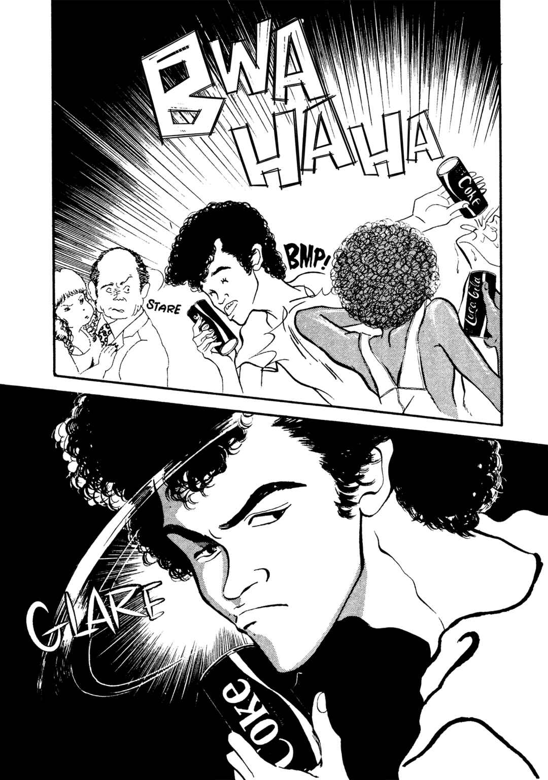 Page 26 Chapter 70 High Teen Boogie