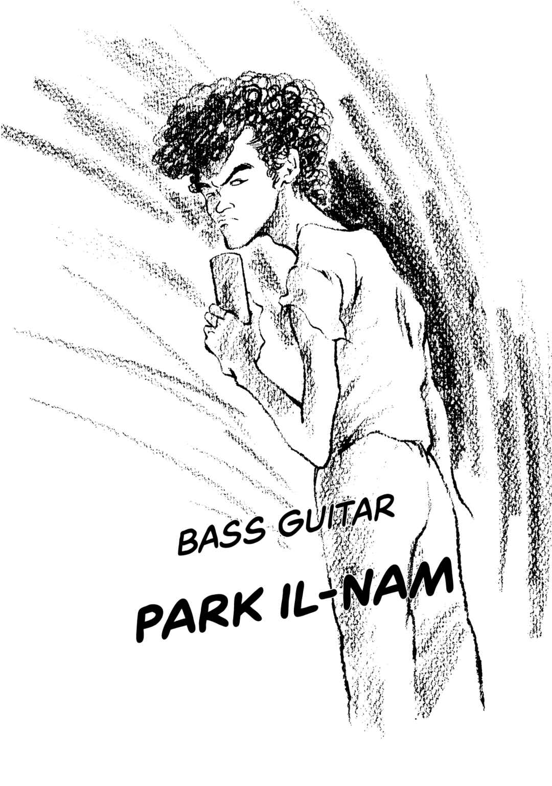 Page 27 Chapter 70 High Teen Boogie