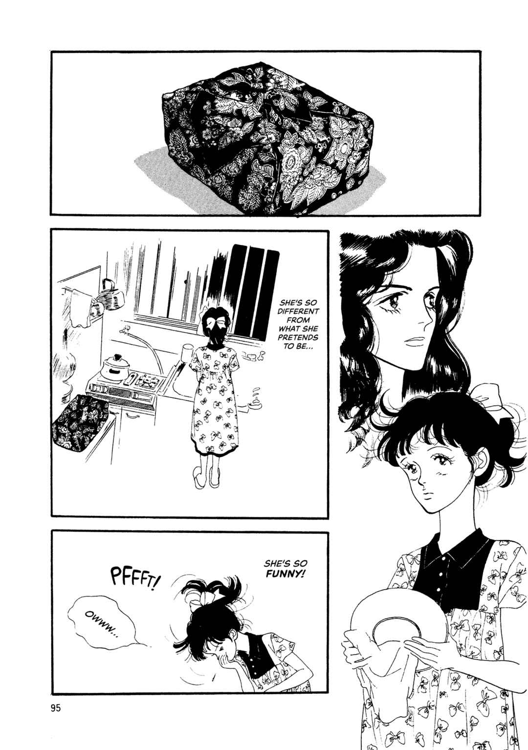 Page 3 Chapter 70 High Teen Boogie