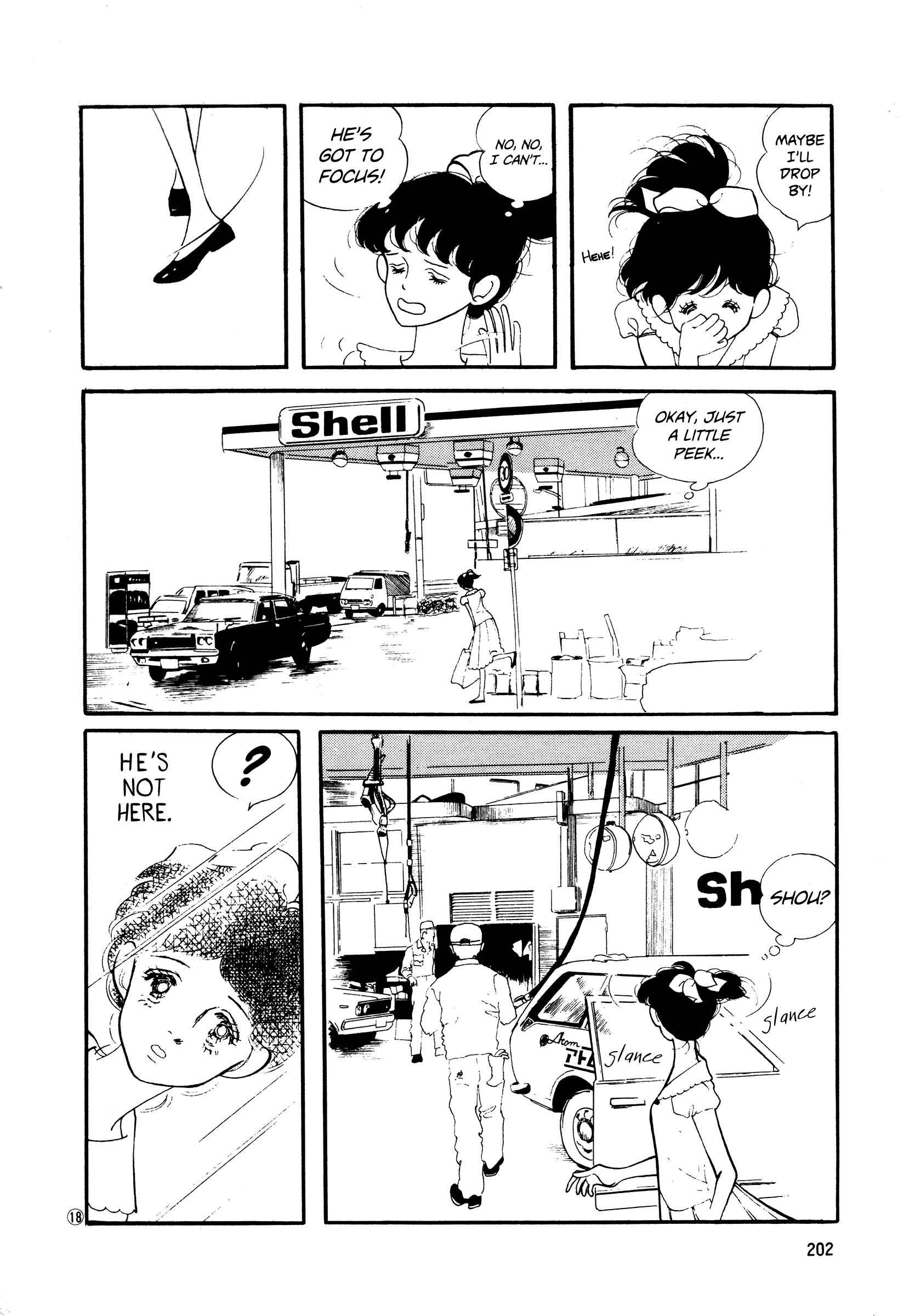 Page 18 Chapter 45 High Teen Boogie