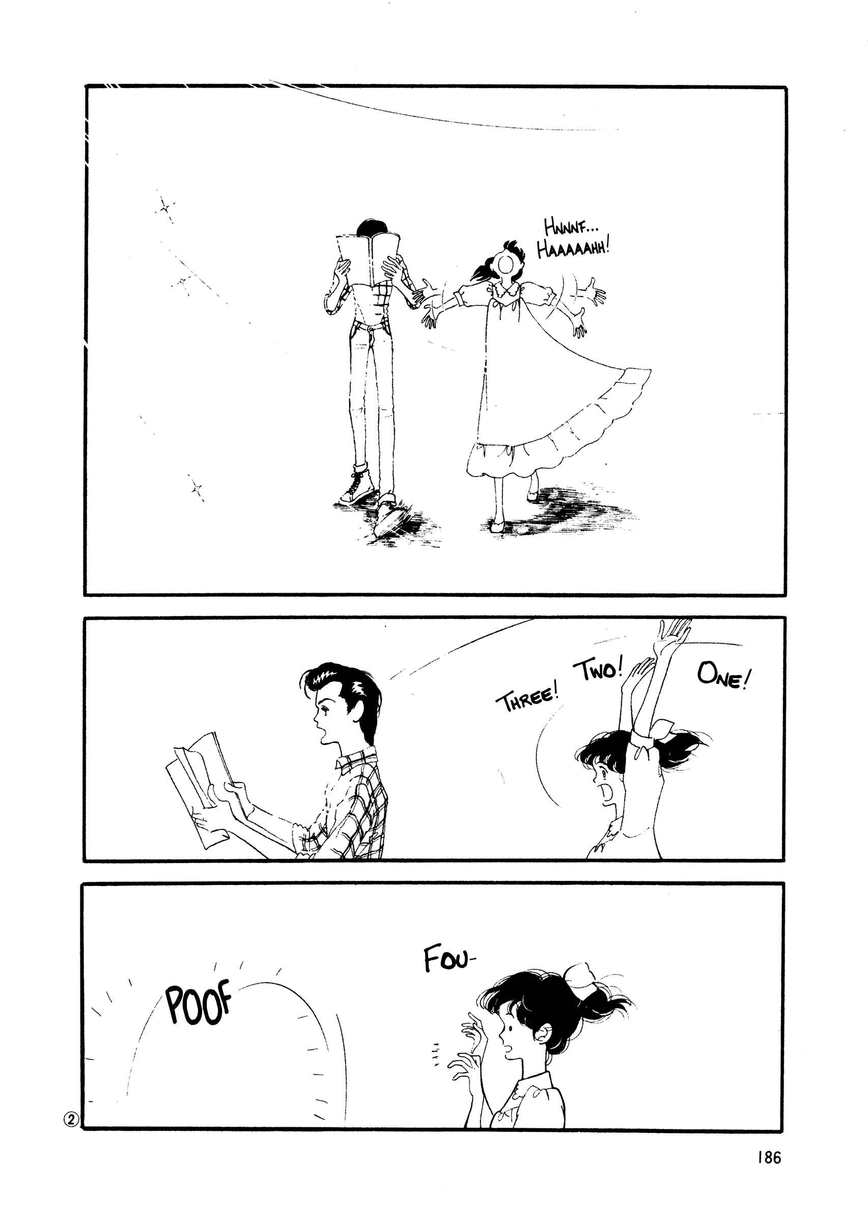Page 2 Chapter 45 High Teen Boogie