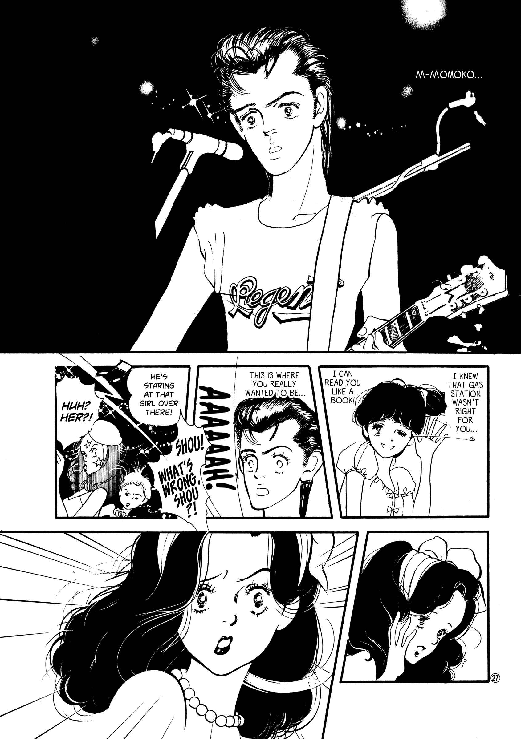 Page 27 Chapter 45 High Teen Boogie