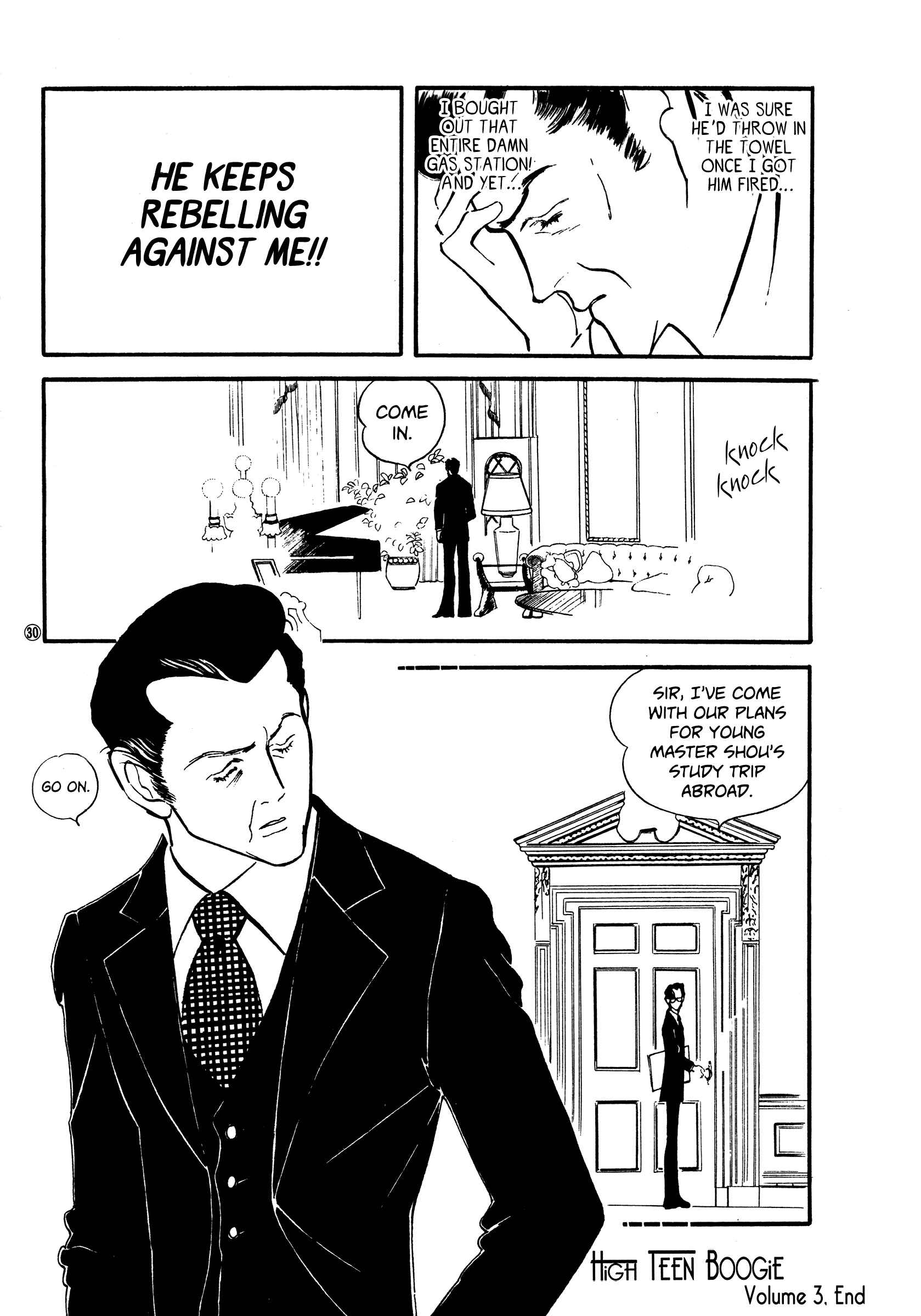 Page 30 Chapter 45 High Teen Boogie