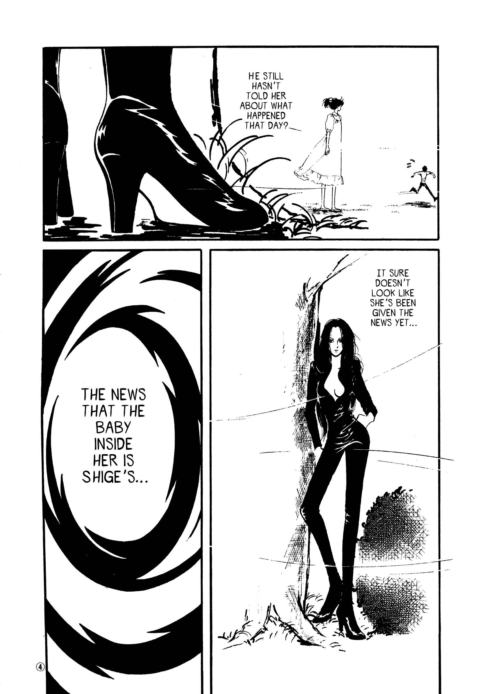 Page 4 Chapter 45 High Teen Boogie