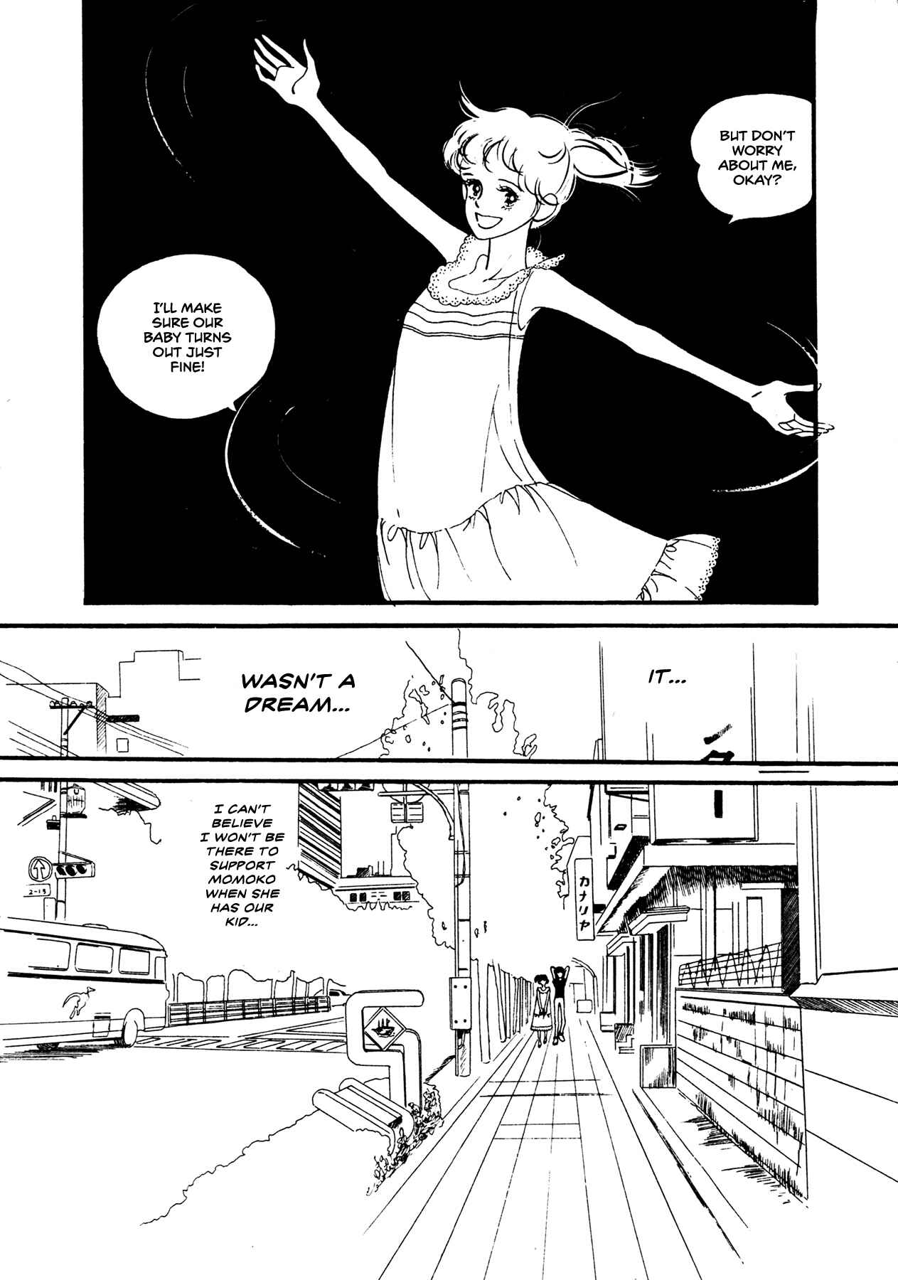 Page 10 Chapter 56 High Teen Boogie