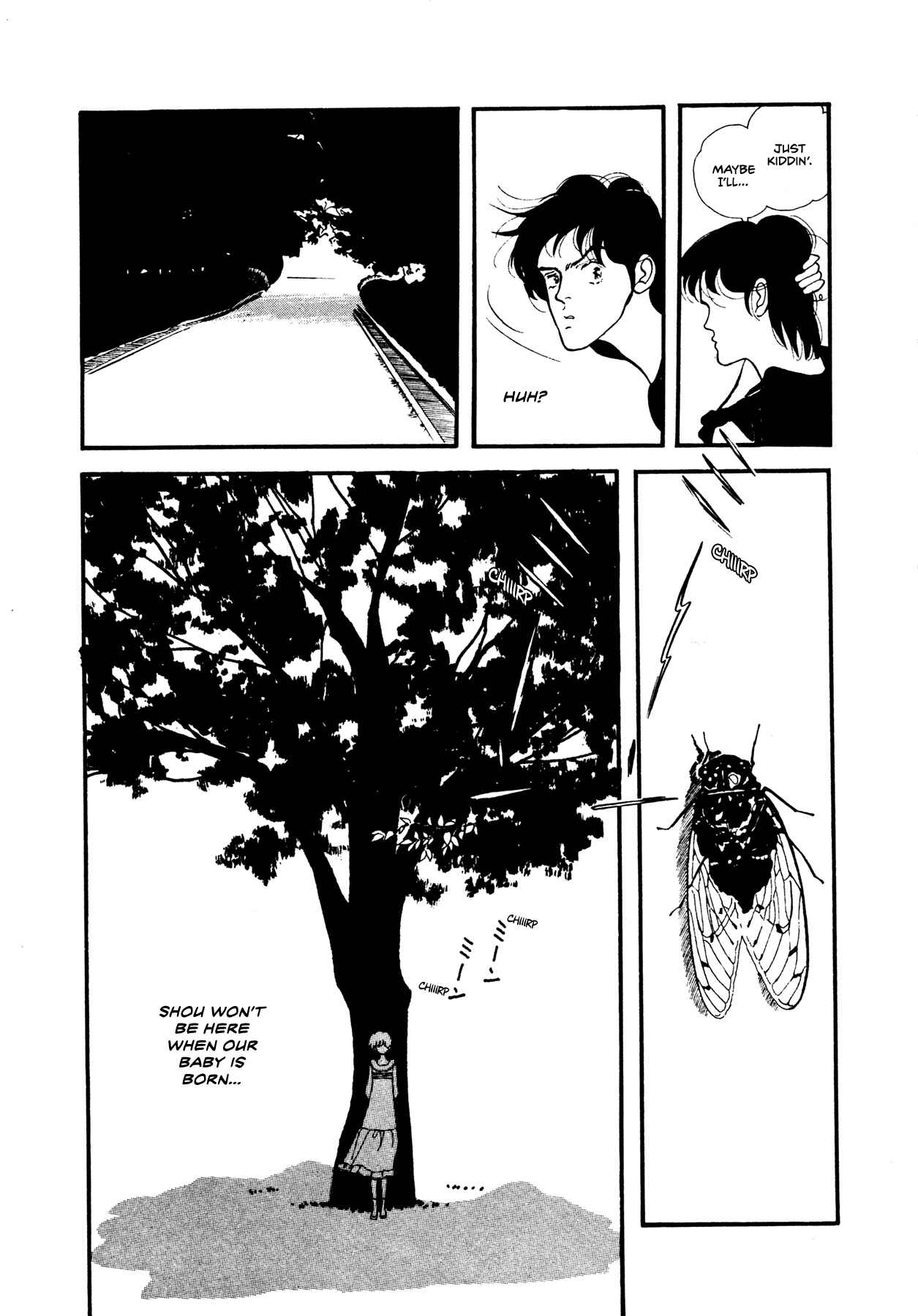 Page 14 Chapter 56 High Teen Boogie
