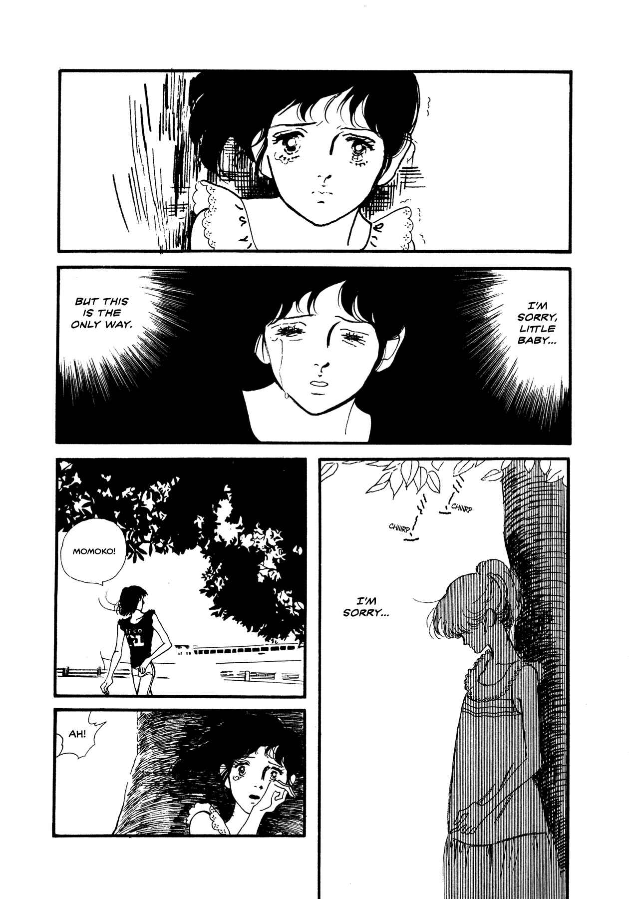 Page 15 Chapter 56 High Teen Boogie