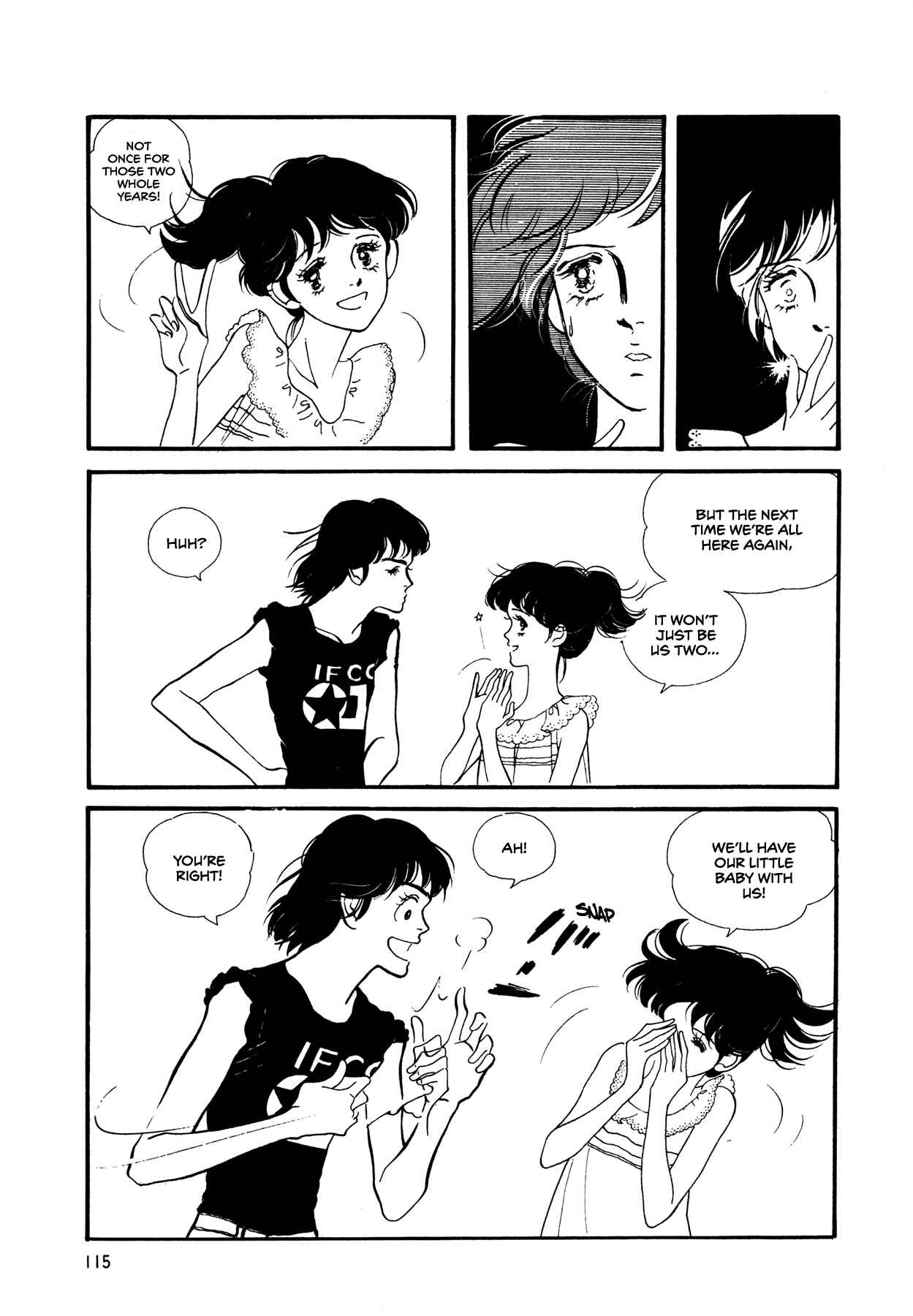 Page 22 Chapter 56 High Teen Boogie