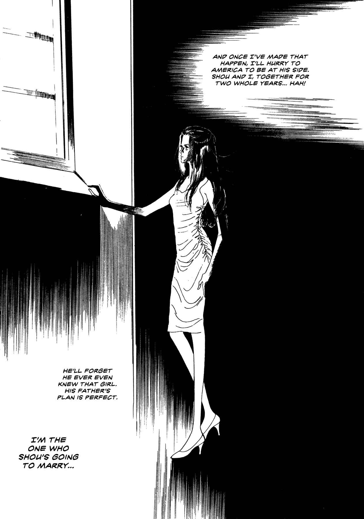 Page 31 Chapter 56 High Teen Boogie