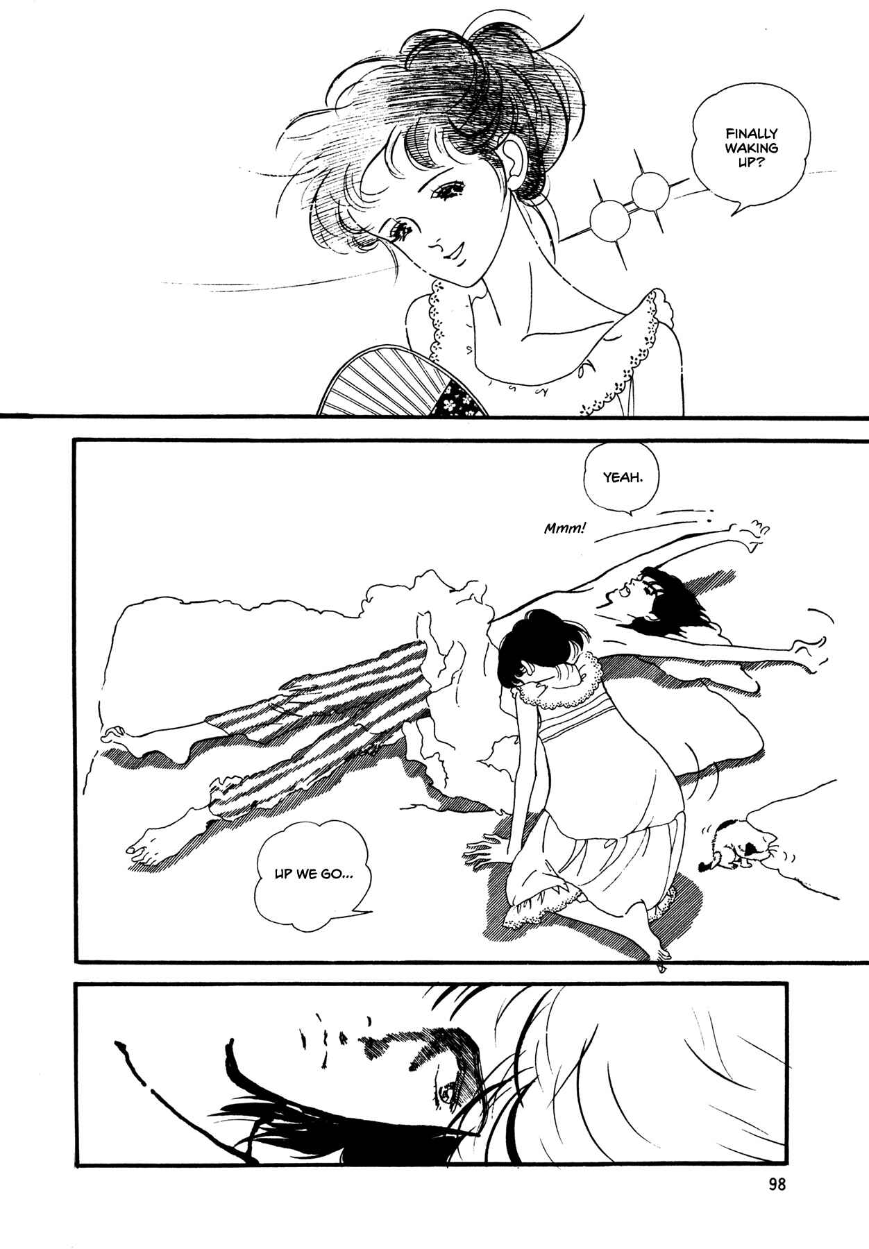 Page 5 Chapter 56 High Teen Boogie