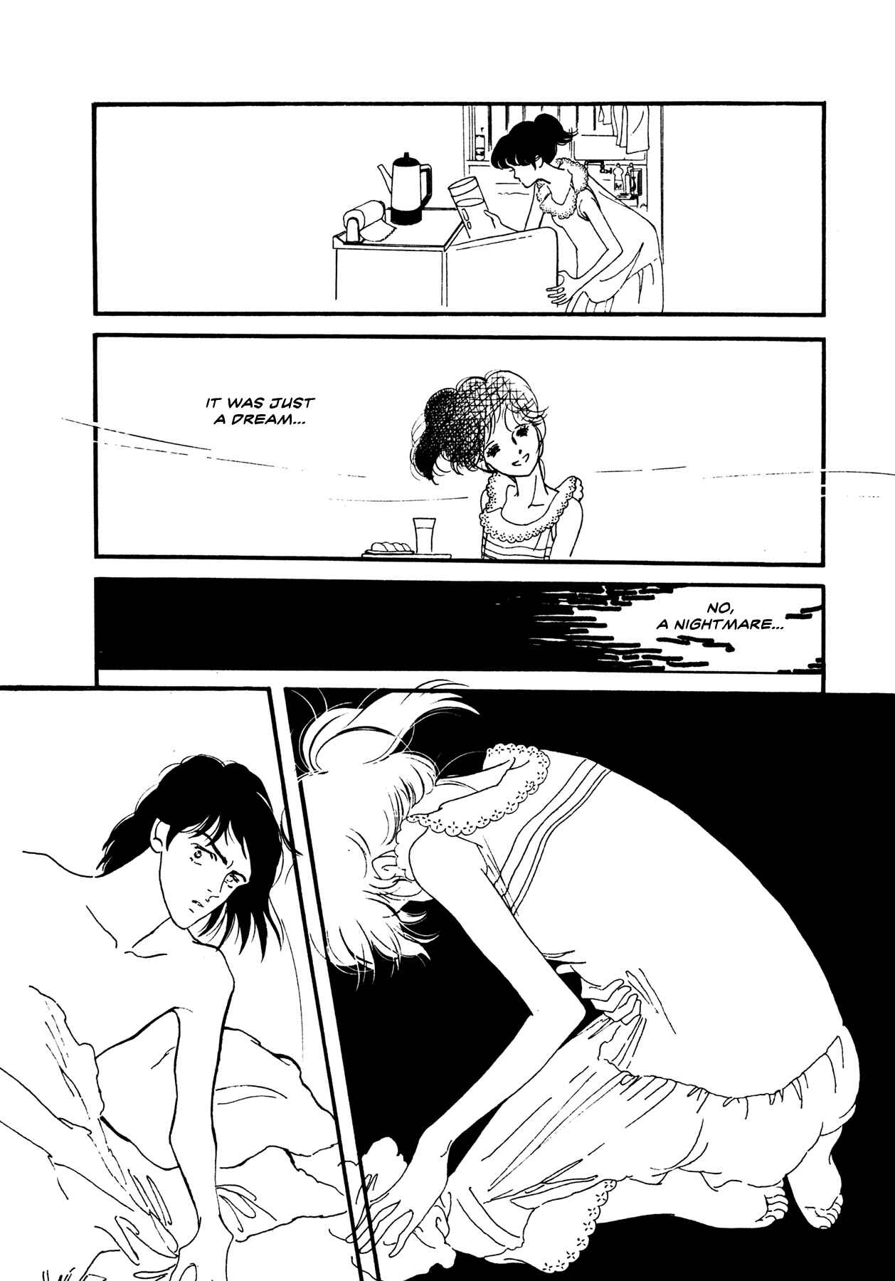 Page 6 Chapter 56 High Teen Boogie