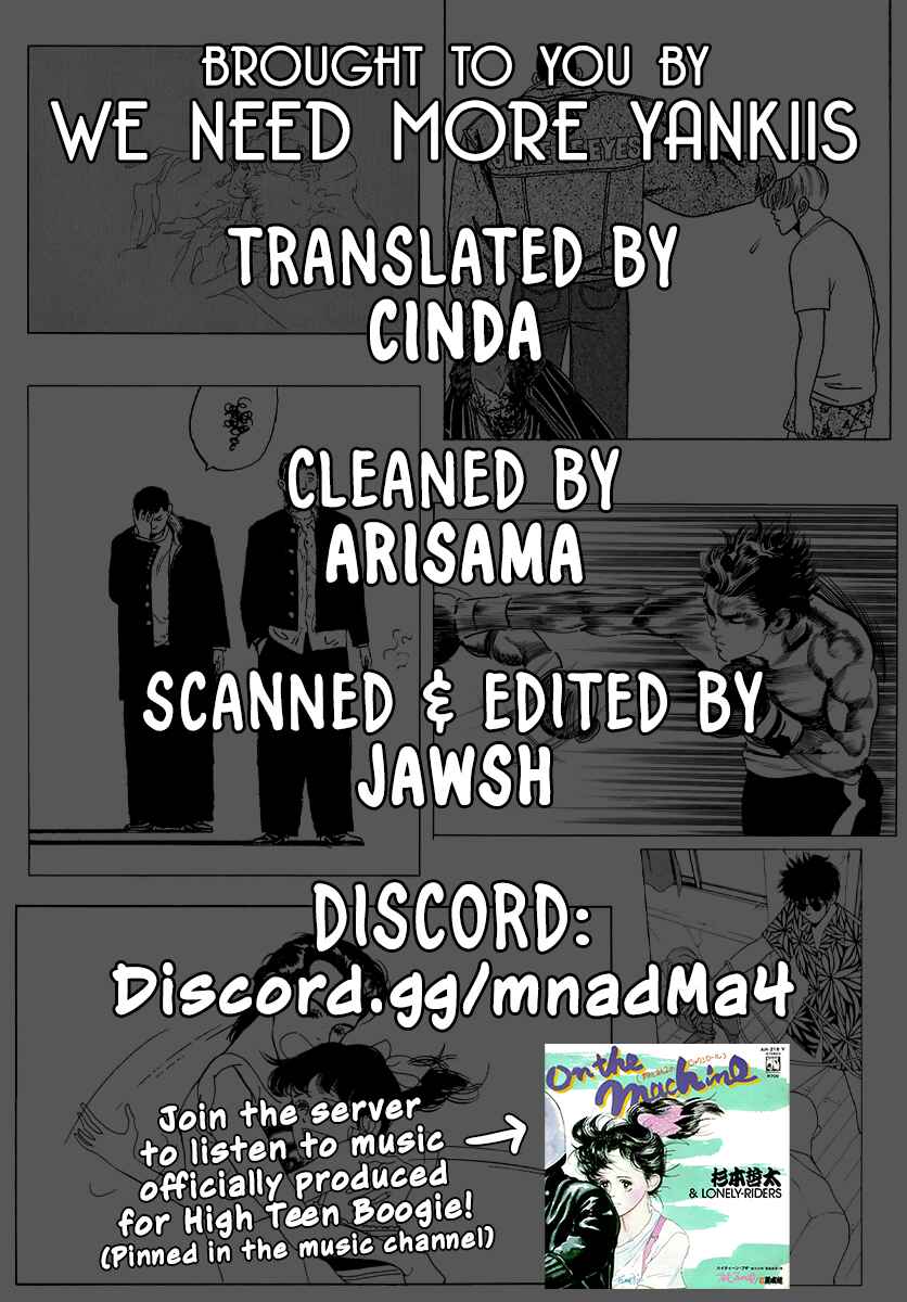 Page 1 Chapter 62 High Teen Boogie