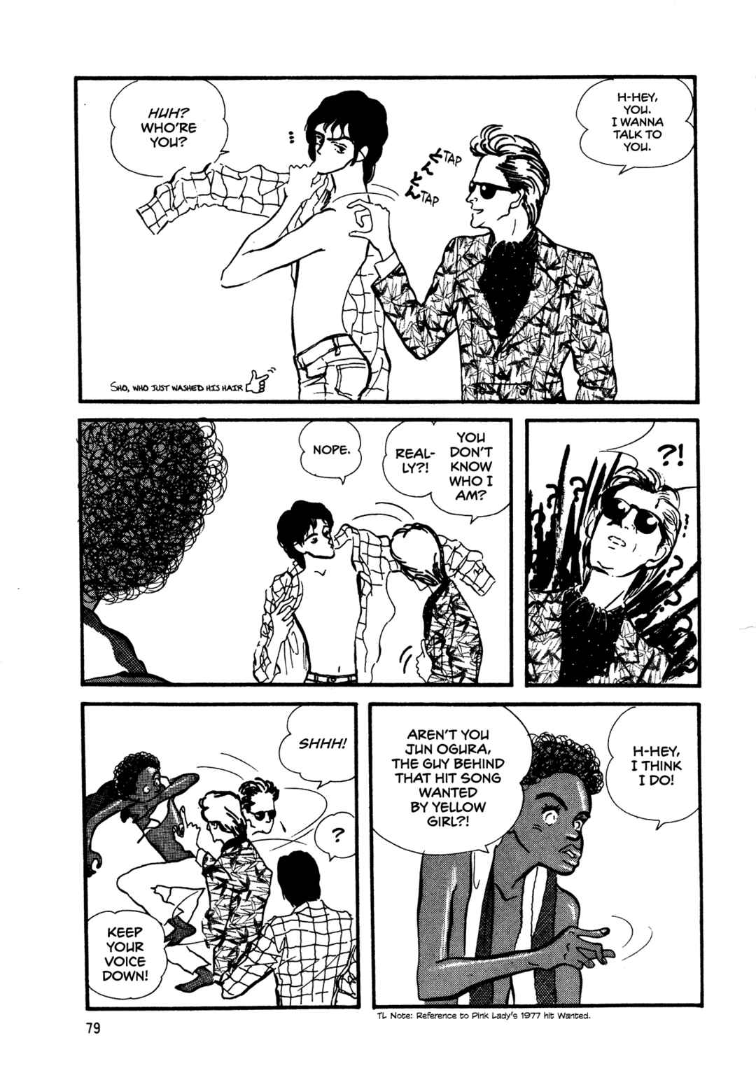 Page 14 Chapter 62 High Teen Boogie