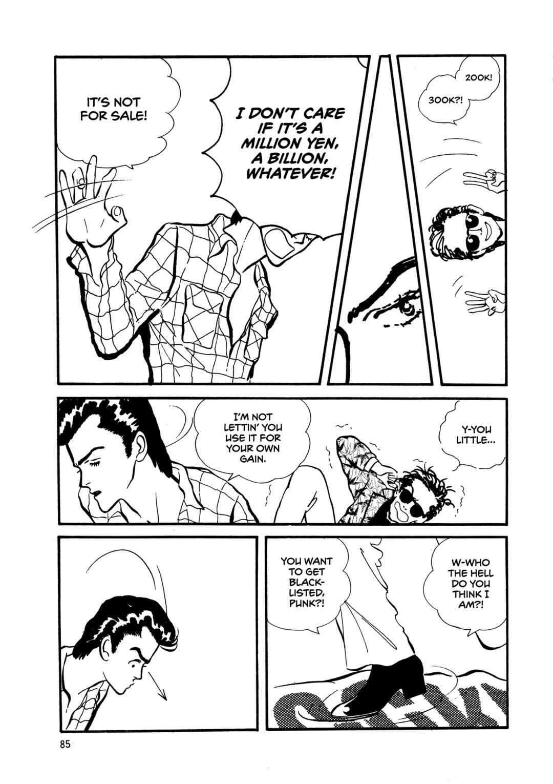 Page 20 Chapter 62 High Teen Boogie