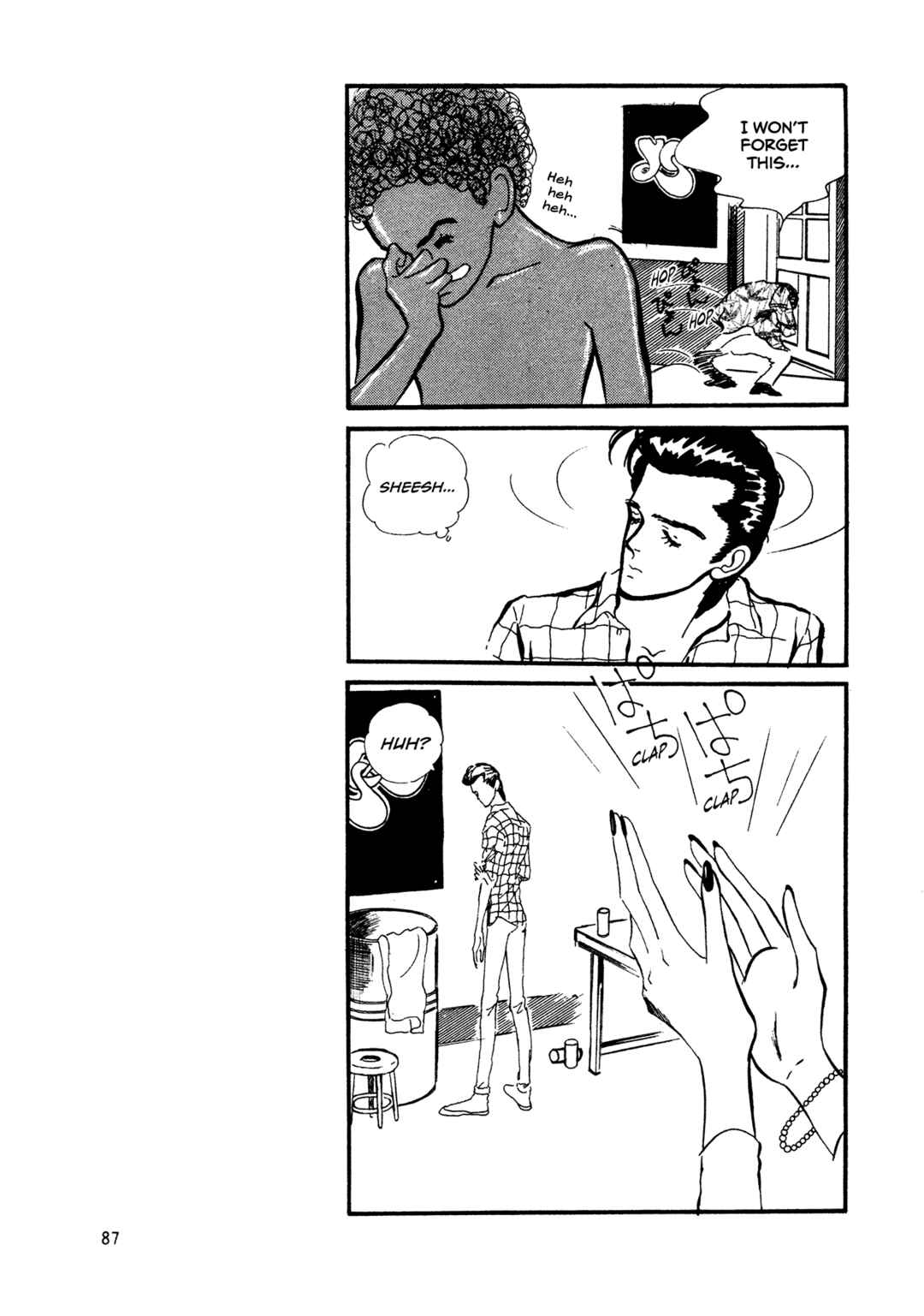 Page 22 Chapter 62 High Teen Boogie
