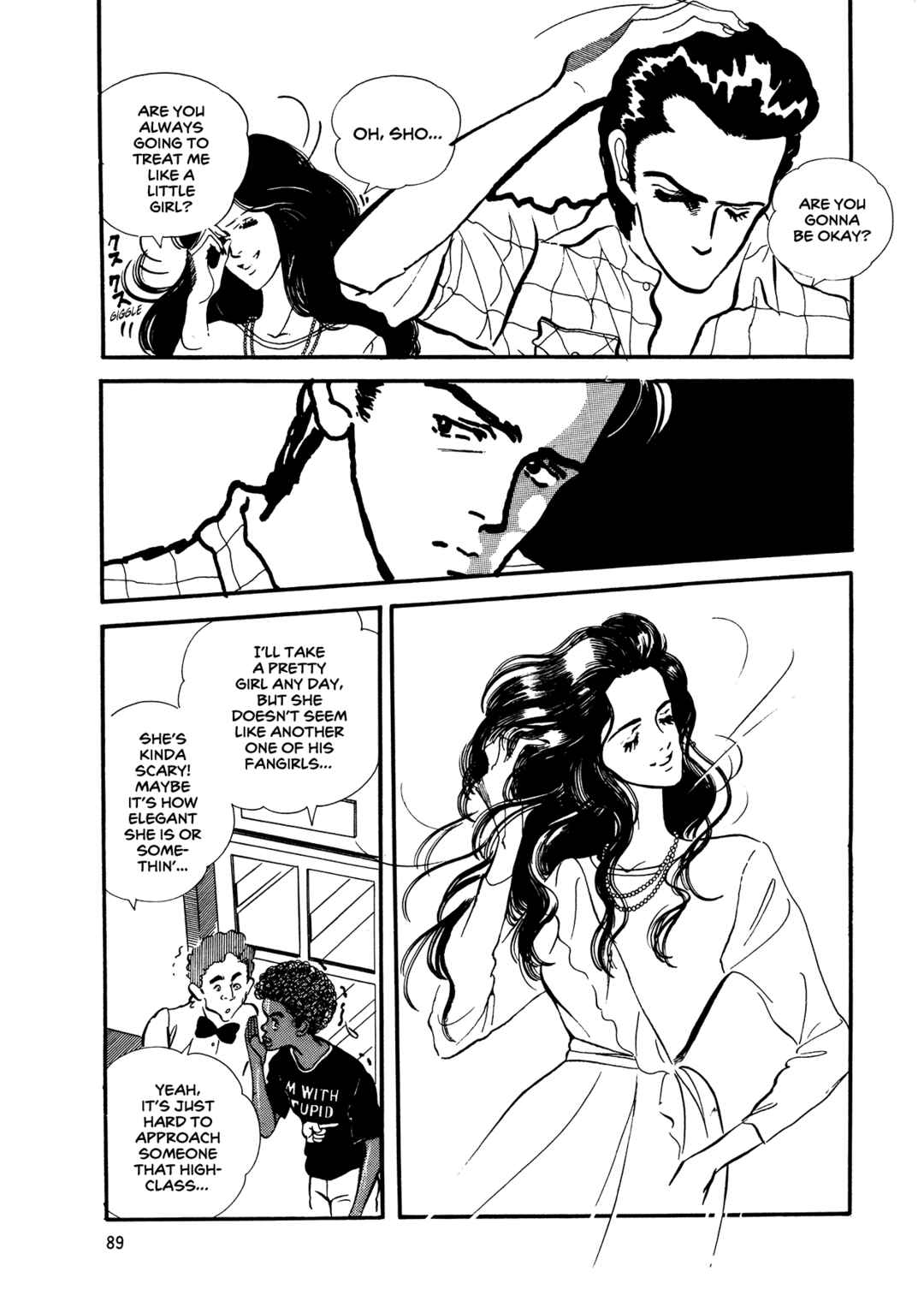 Page 24 Chapter 62 High Teen Boogie