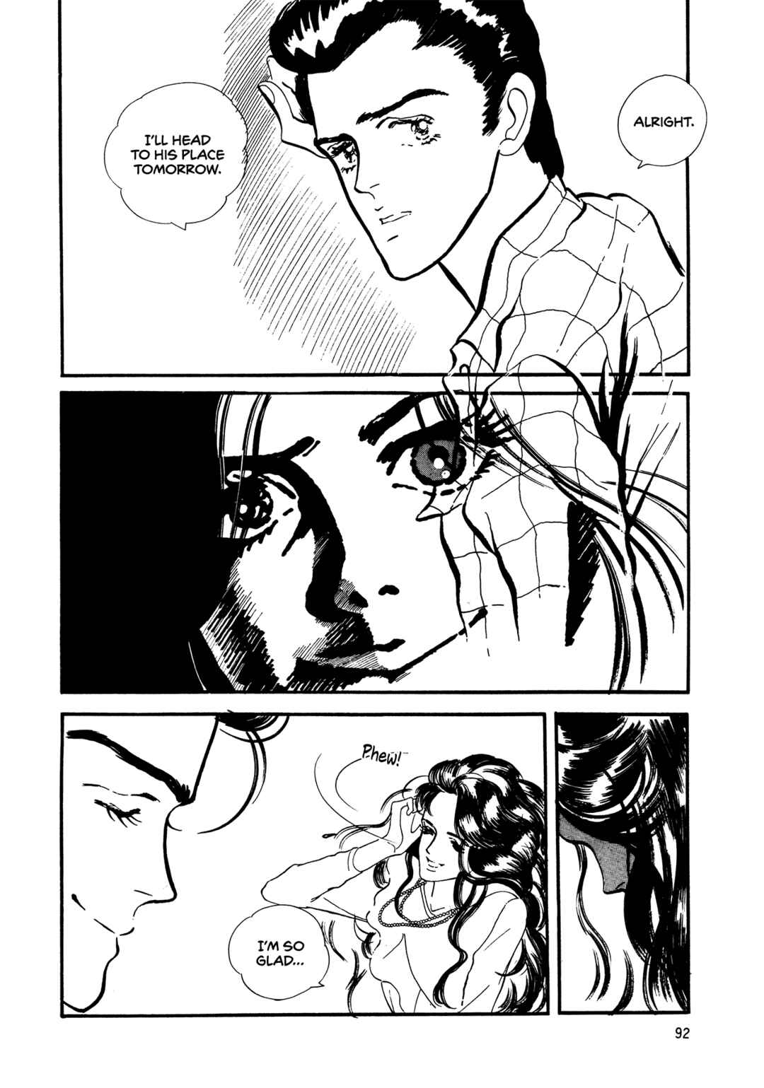 Page 27 Chapter 62 High Teen Boogie