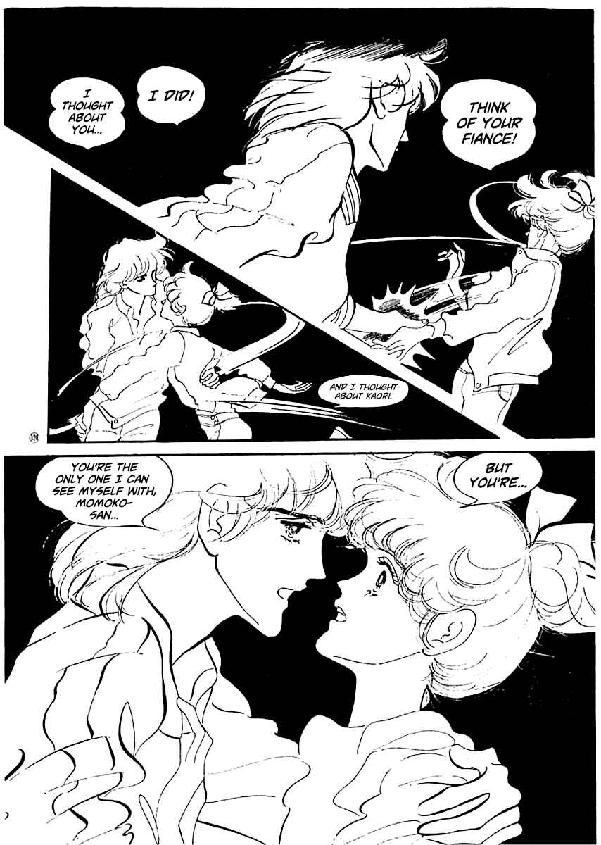 Page 1 Chapter 14 High Teen Boogie
