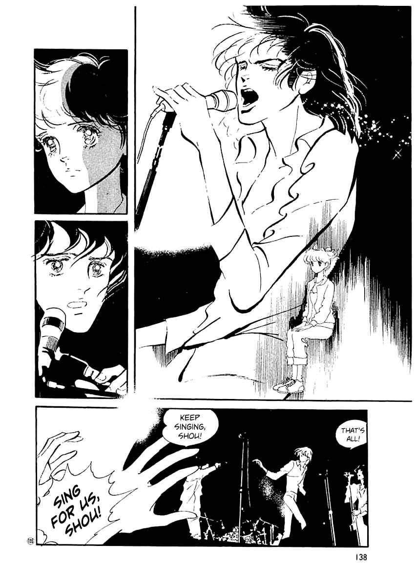 Page 15 Chapter 14 High Teen Boogie