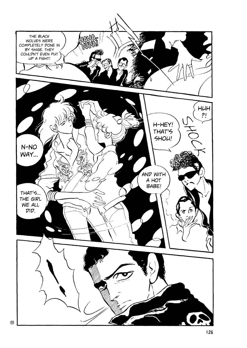Page 3 Chapter 14 High Teen Boogie