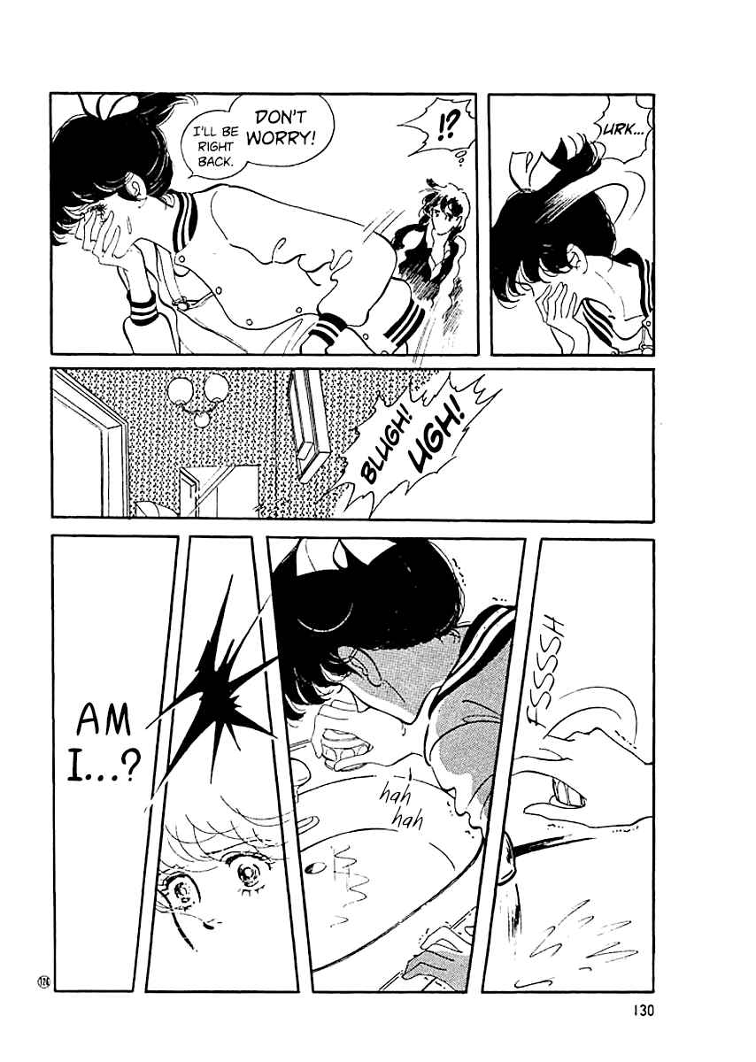 Page 7 Chapter 14 High Teen Boogie