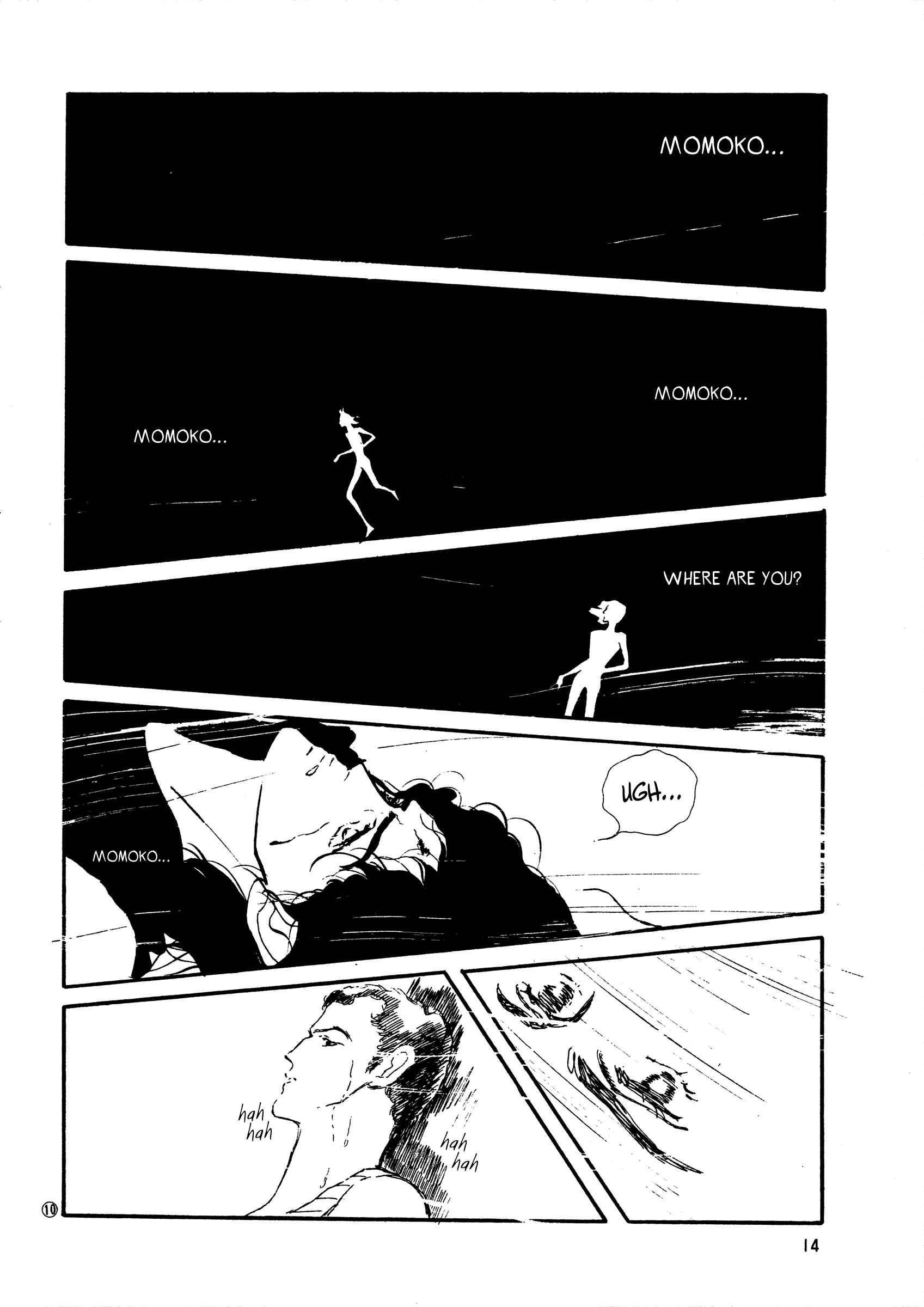 Page 13 Chapter 39 High Teen Boogie