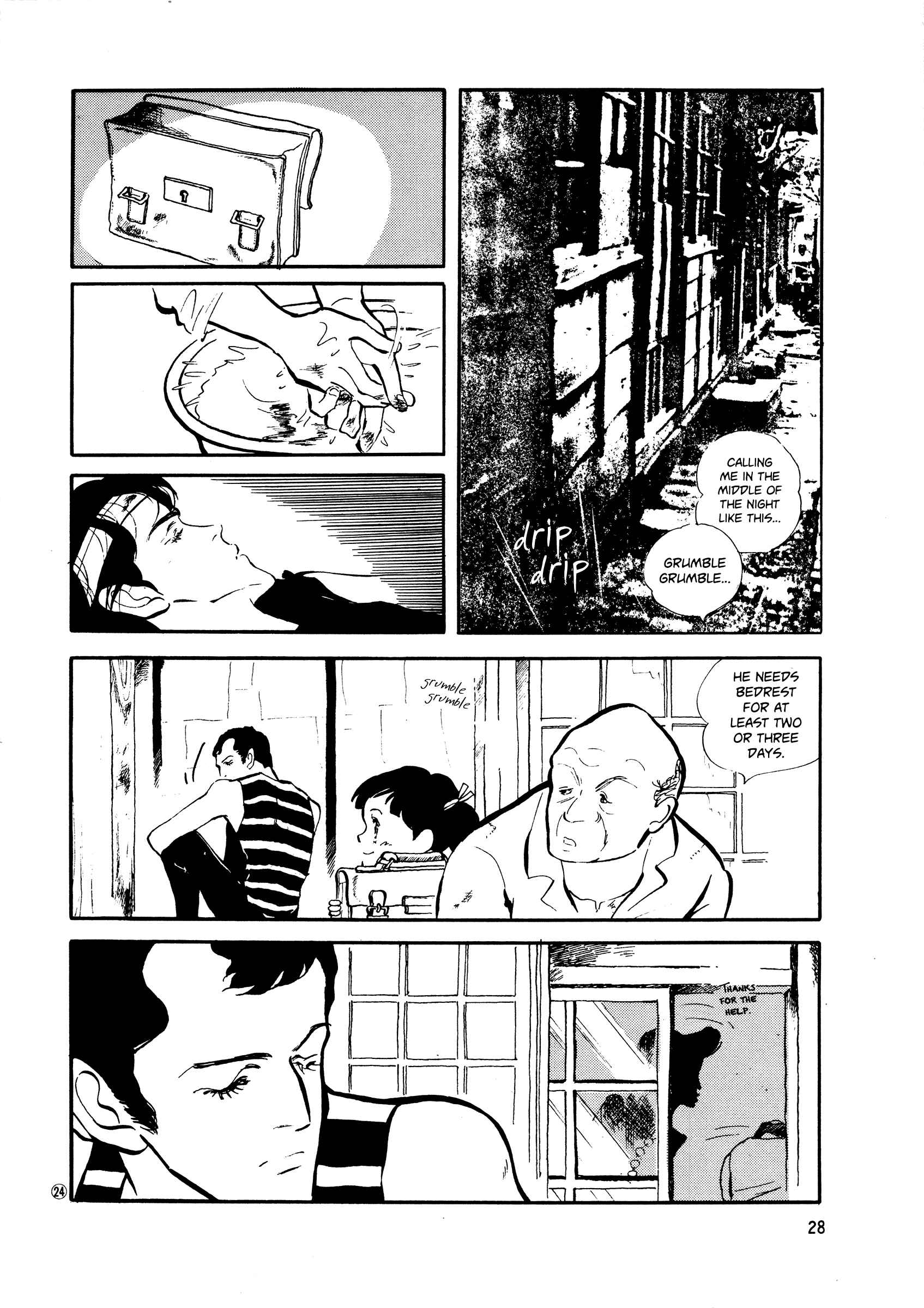 Page 27 Chapter 39 High Teen Boogie