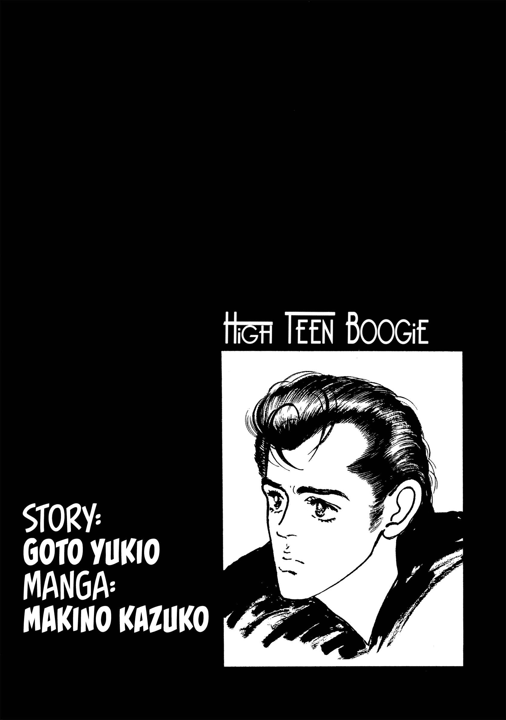 Page 3 Chapter 39 High Teen Boogie