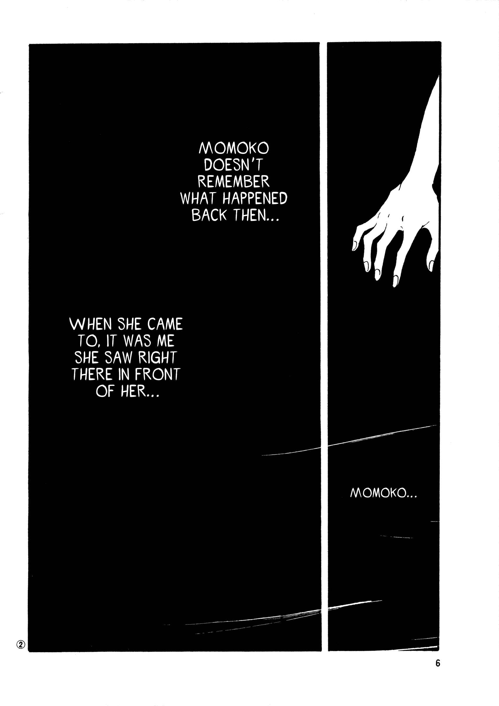 Page 5 Chapter 39 High Teen Boogie