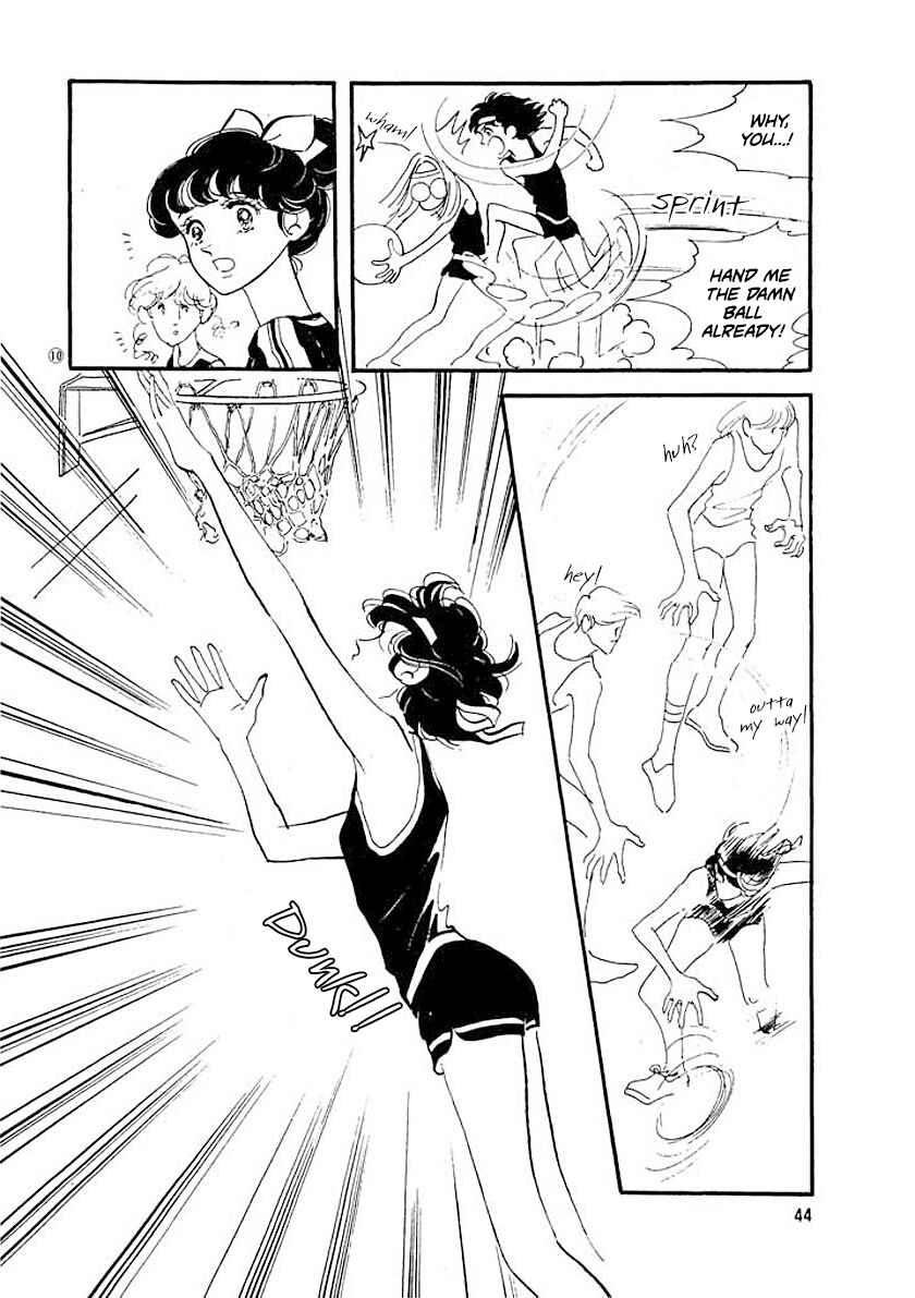 Page 10 Chapter 2 High Teen Boogie