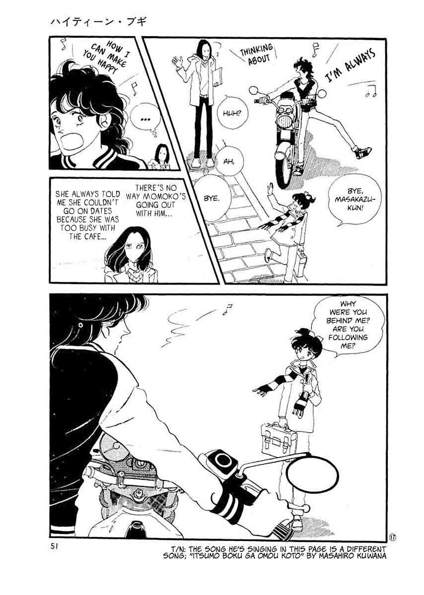 Page 17 Chapter 2 High Teen Boogie