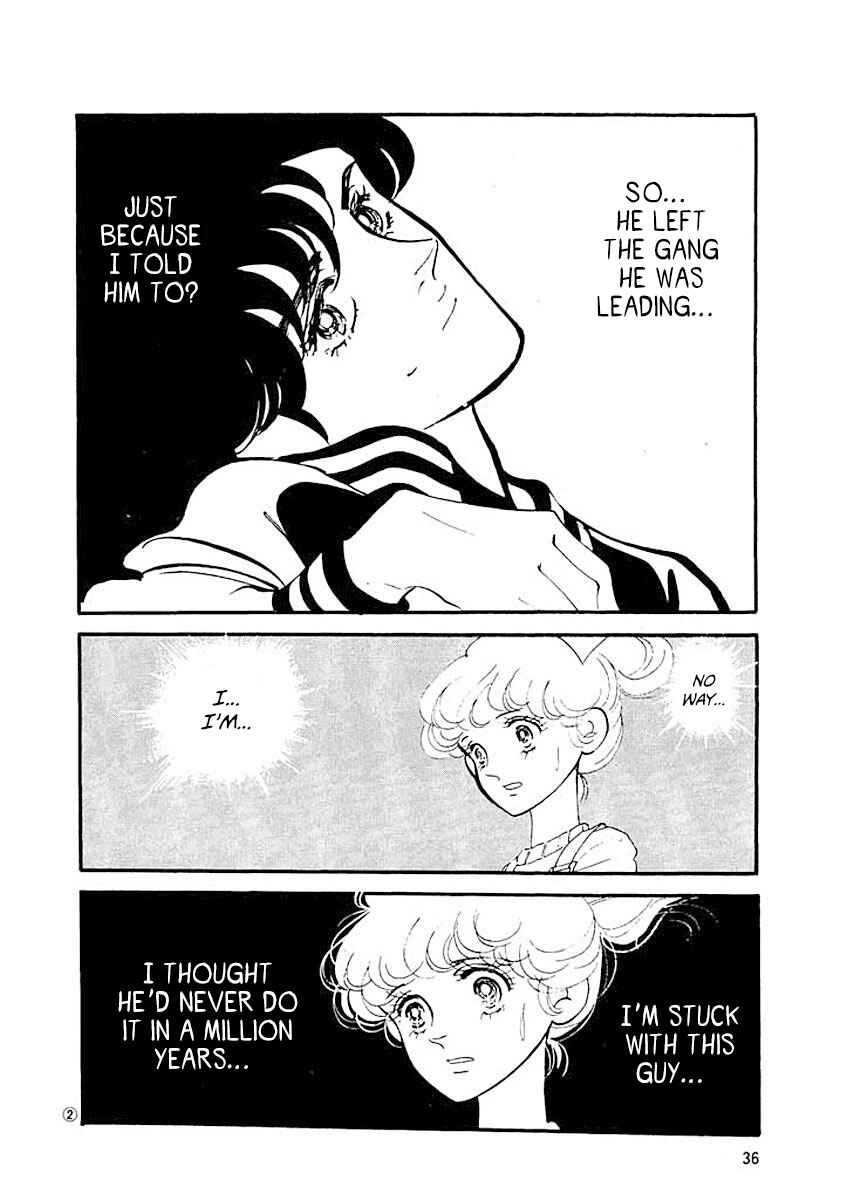 Page 2 Chapter 2 High Teen Boogie