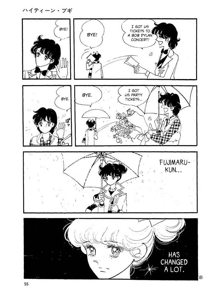 Page 21 Chapter 2 High Teen Boogie