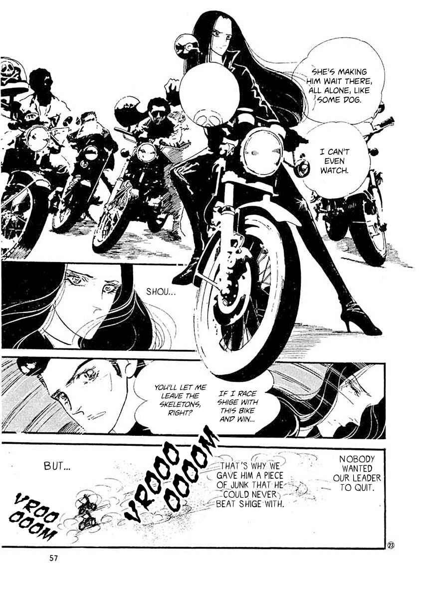 Page 23 Chapter 2 High Teen Boogie