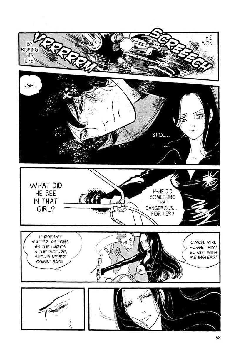 Page 24 Chapter 2 High Teen Boogie
